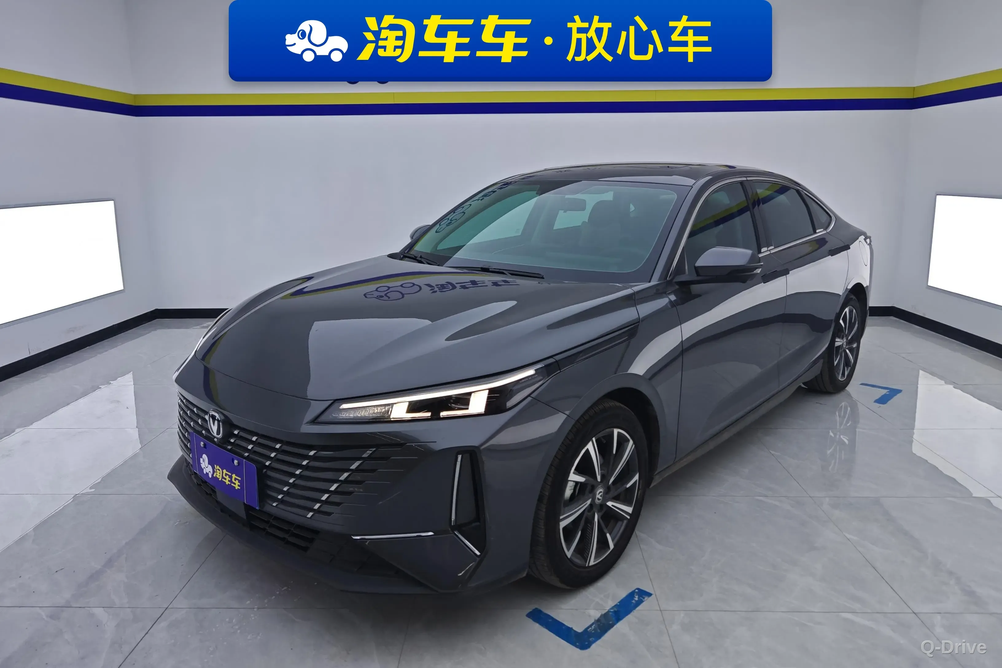 Changan Eado 2024 1.5T DCT Flagship