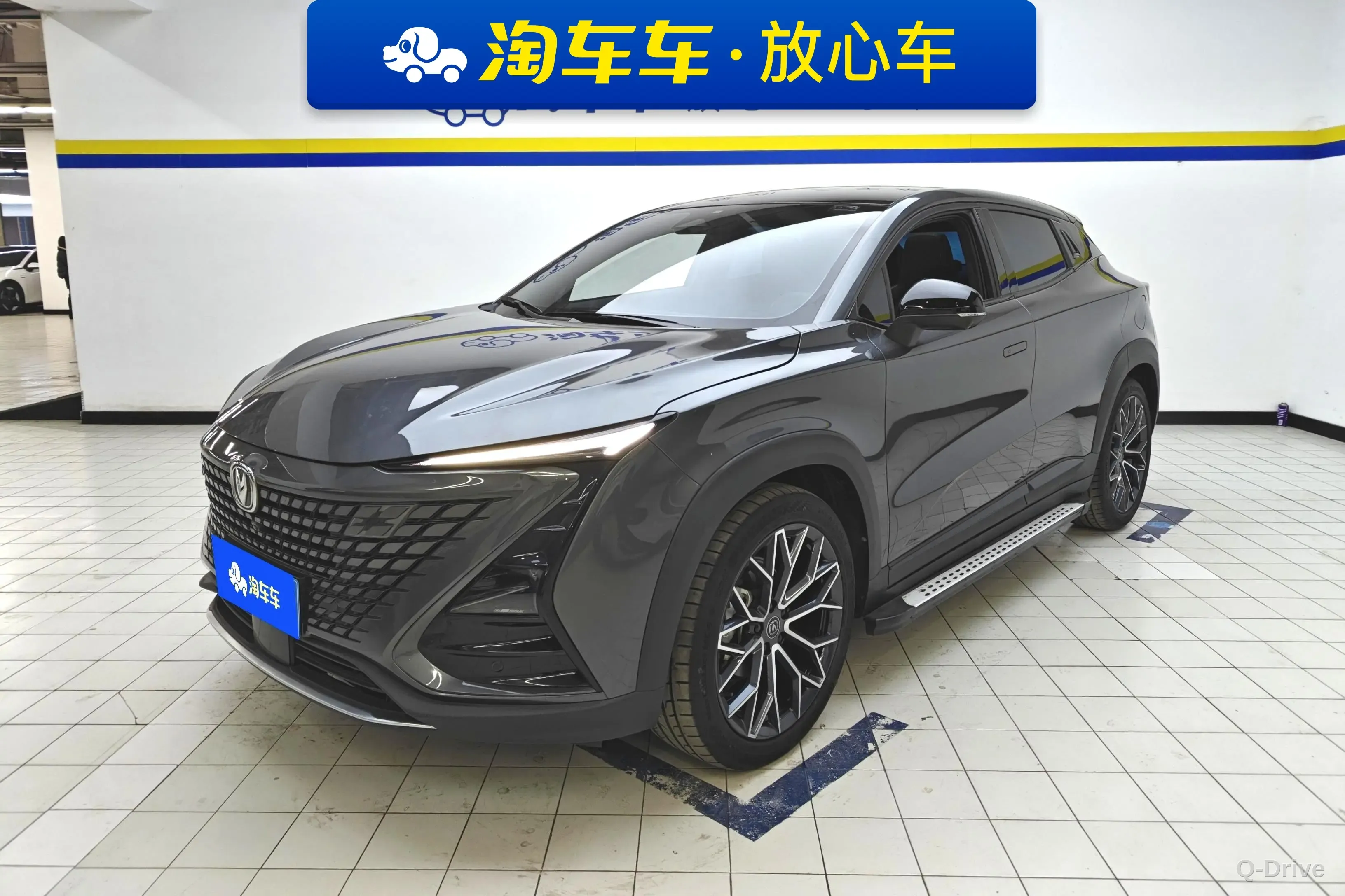 Changan UNI-T 2022 1.5T