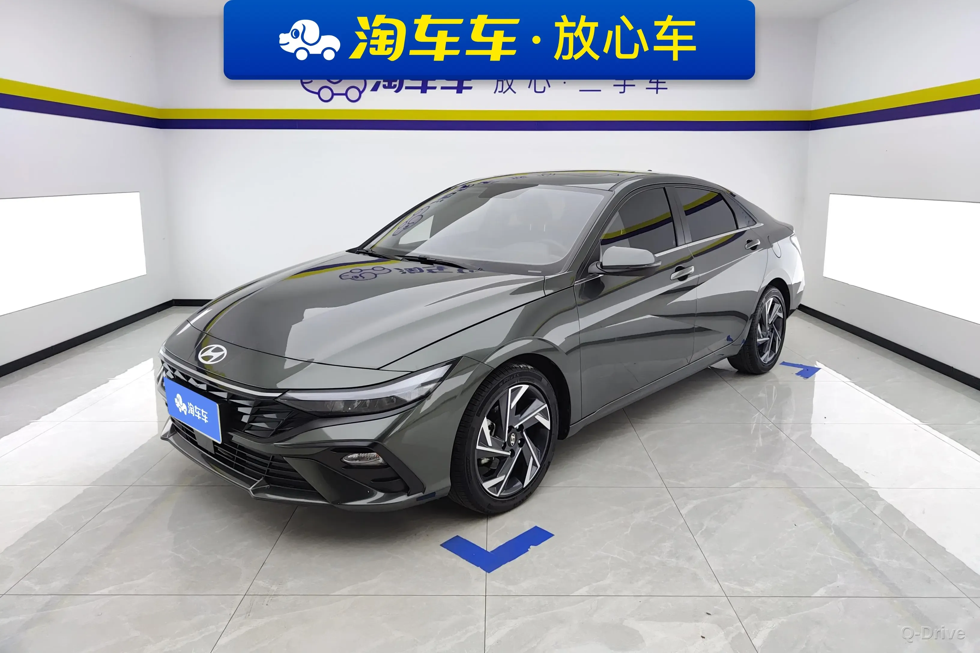 Hyundai Elantra 2023 1.5L CVT GLX Elite