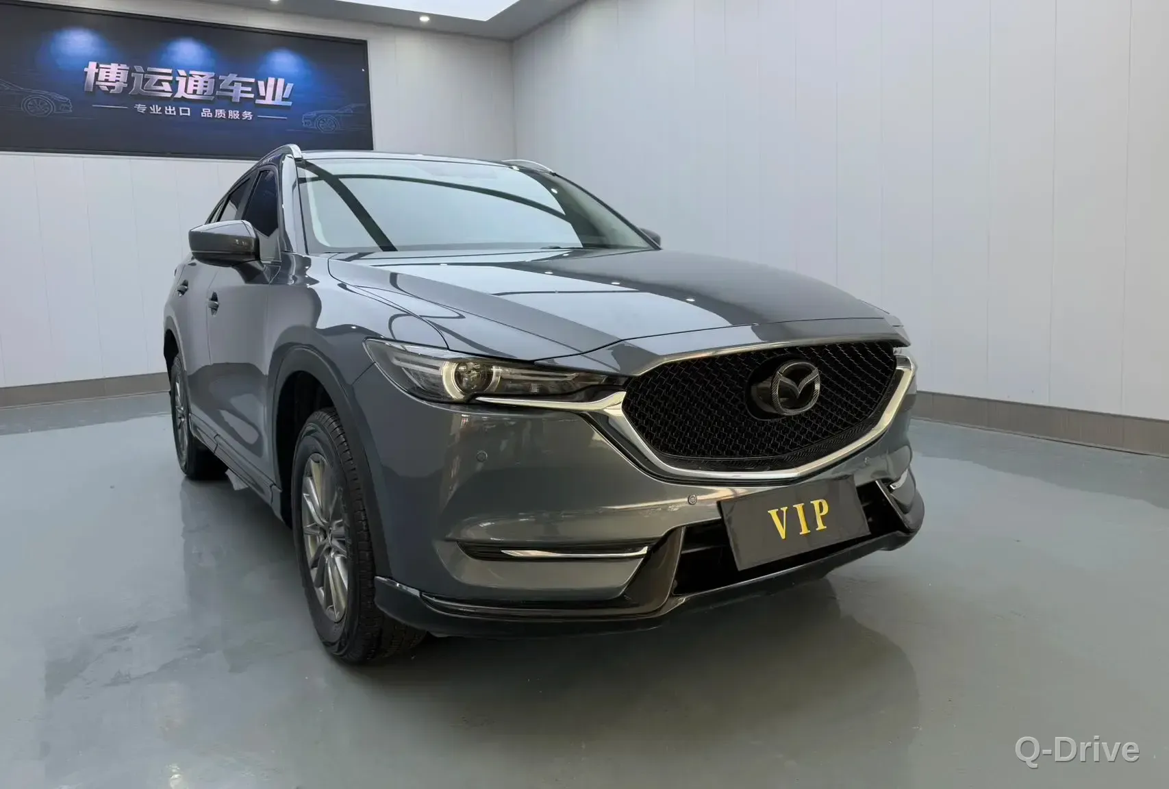 Mazda CX-5 2021 2.0L фото 3