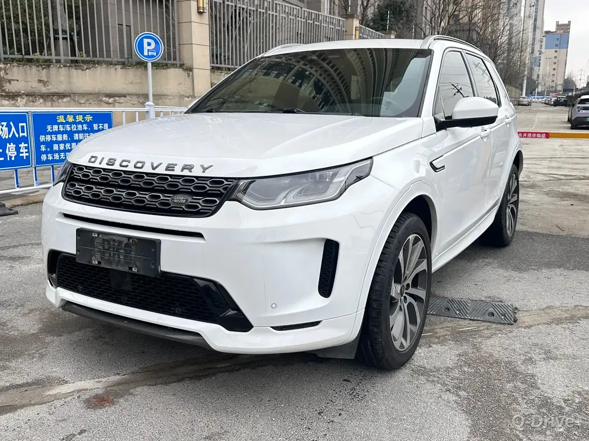 Land Rover Discovery 2022 249PS R-Dynamic SE 5