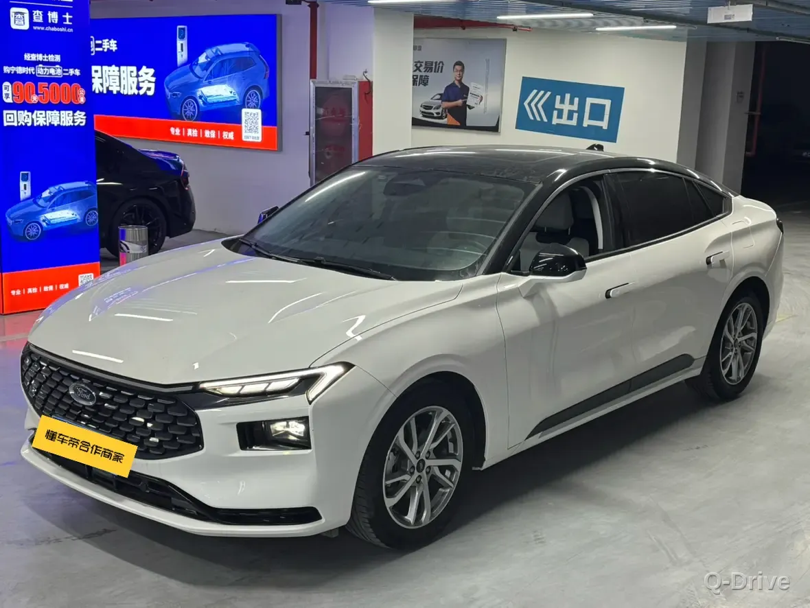 Ford Mondeo 2022 Facelift EcoBoost 245 Luxury