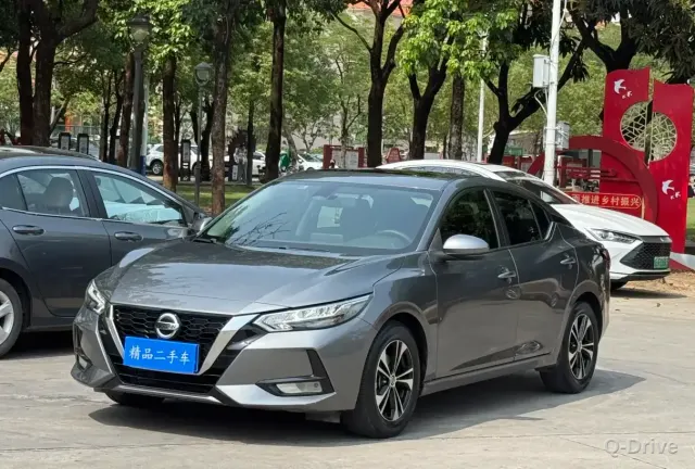 Nissan Sylphy 2022 1.6L XL CVT фото 1
