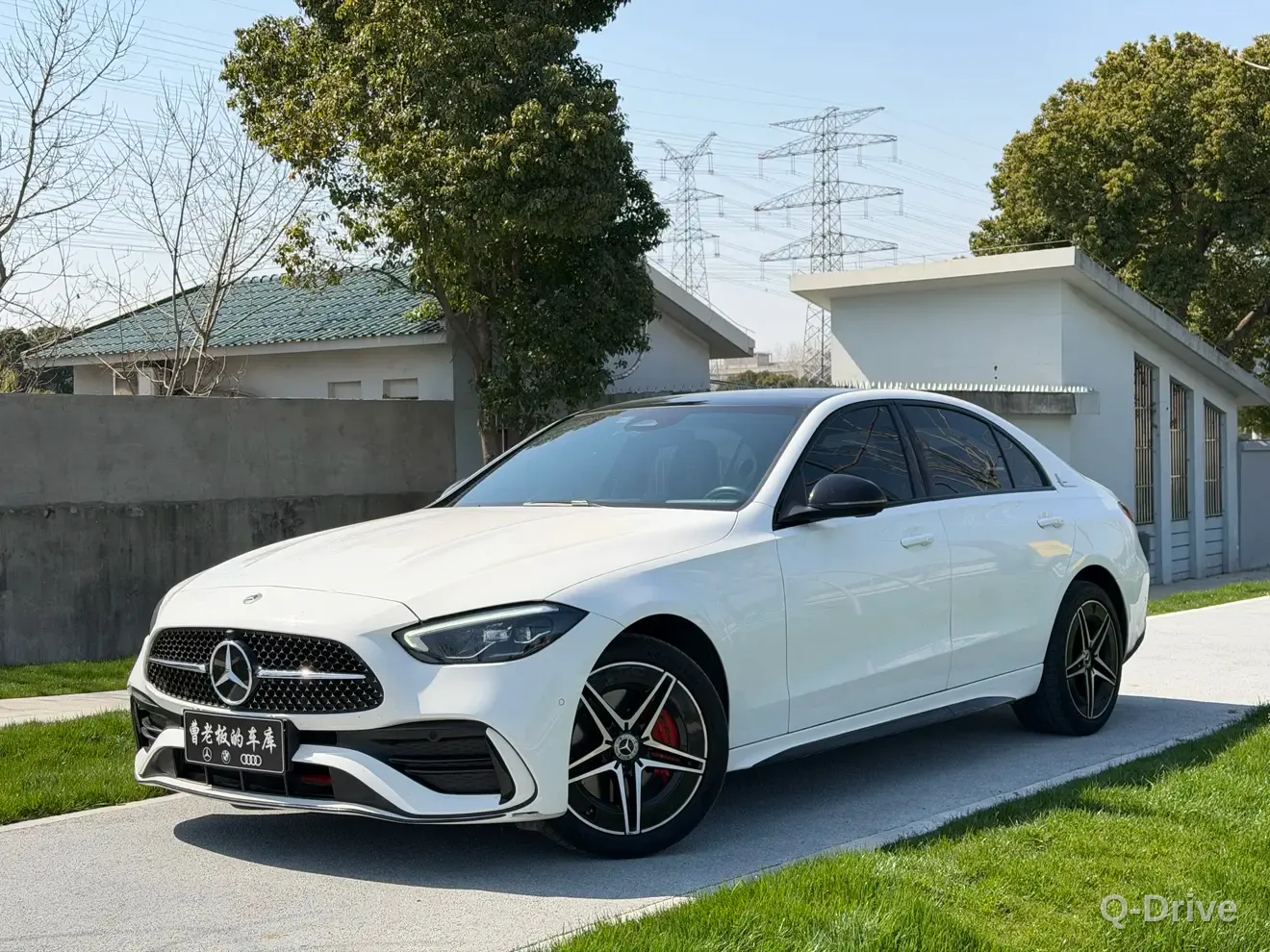 Mercedes-Benz C-Class 2023 C 260 L