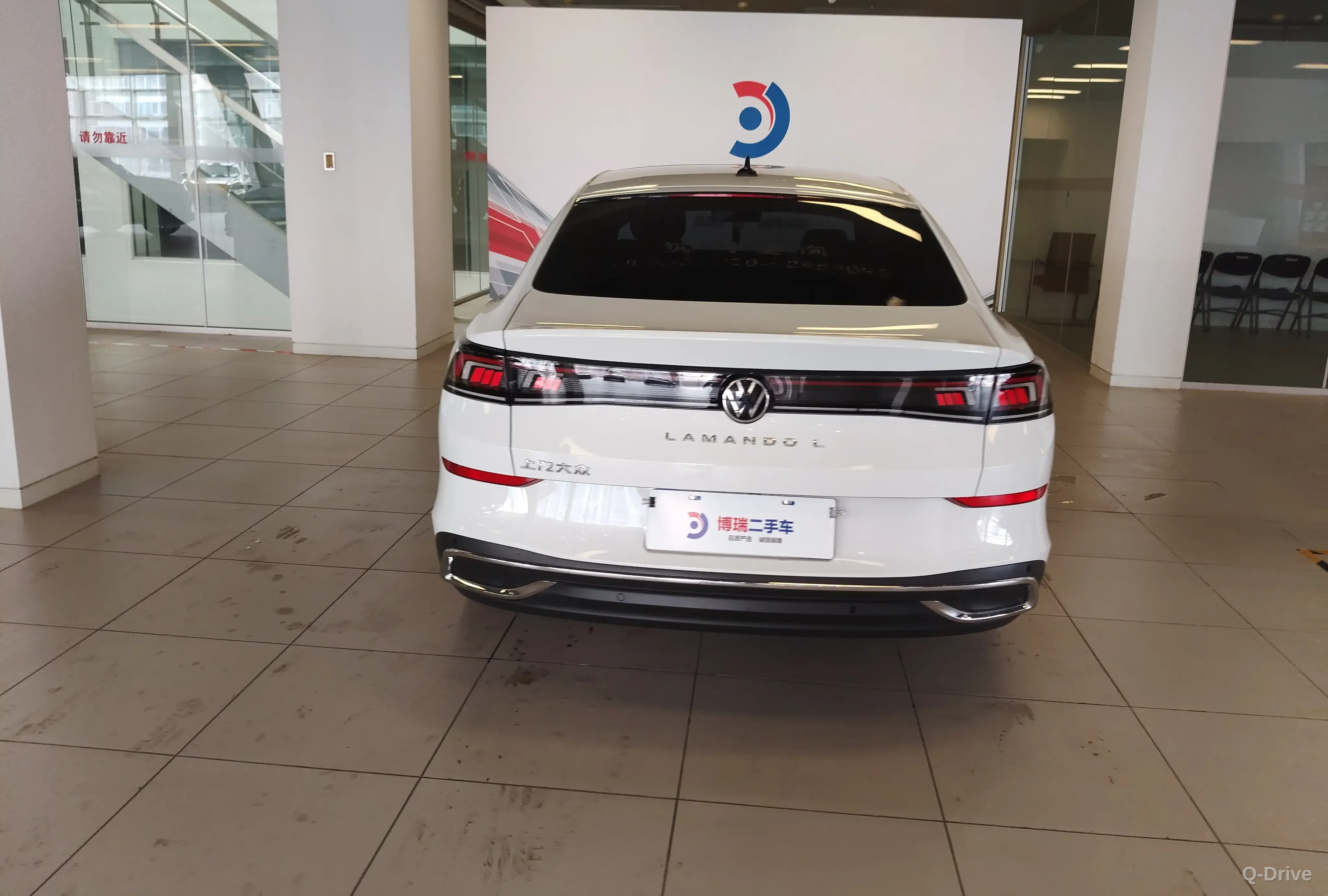 Volkswagen Lamando 2025 L 280TSI DSG фото 5