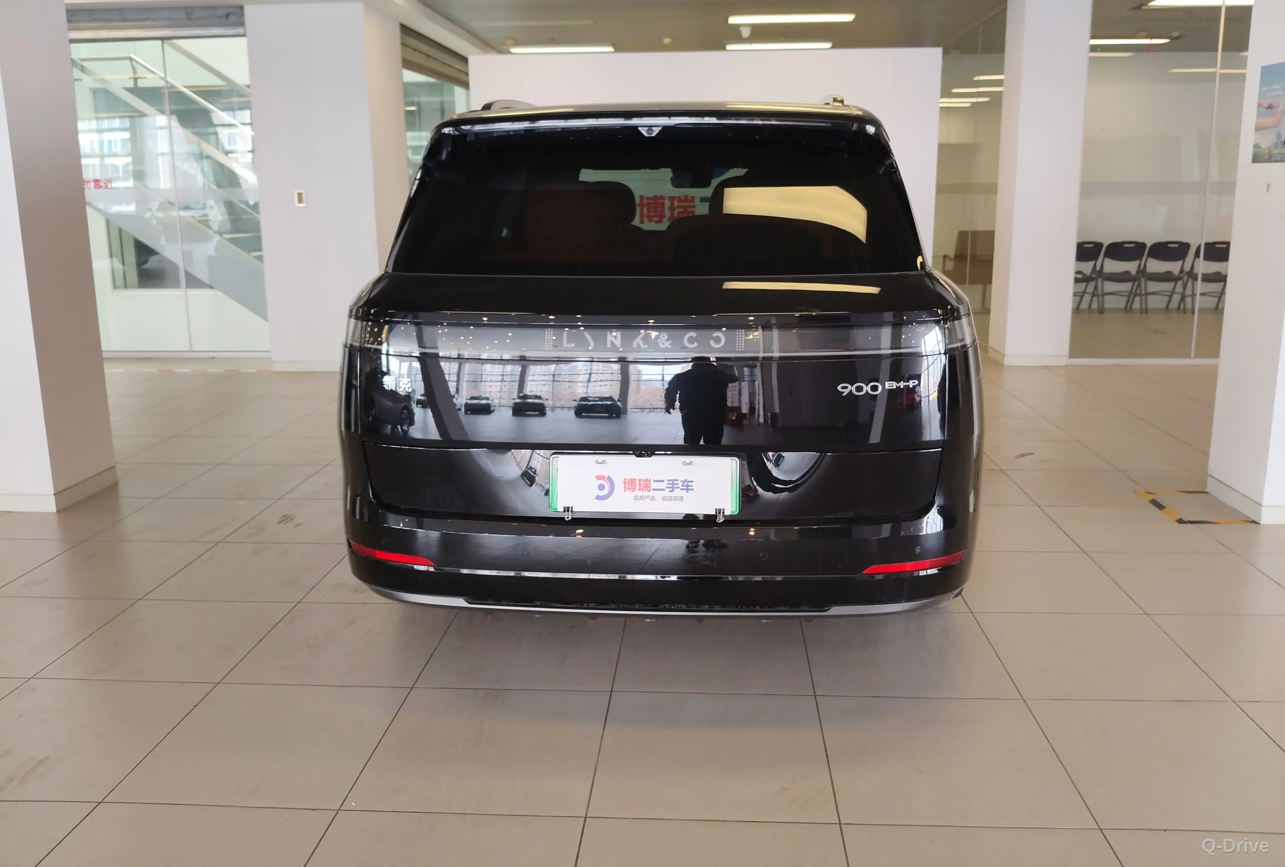 Lynk & Co 900 2025 1.5T Ultra фото 7