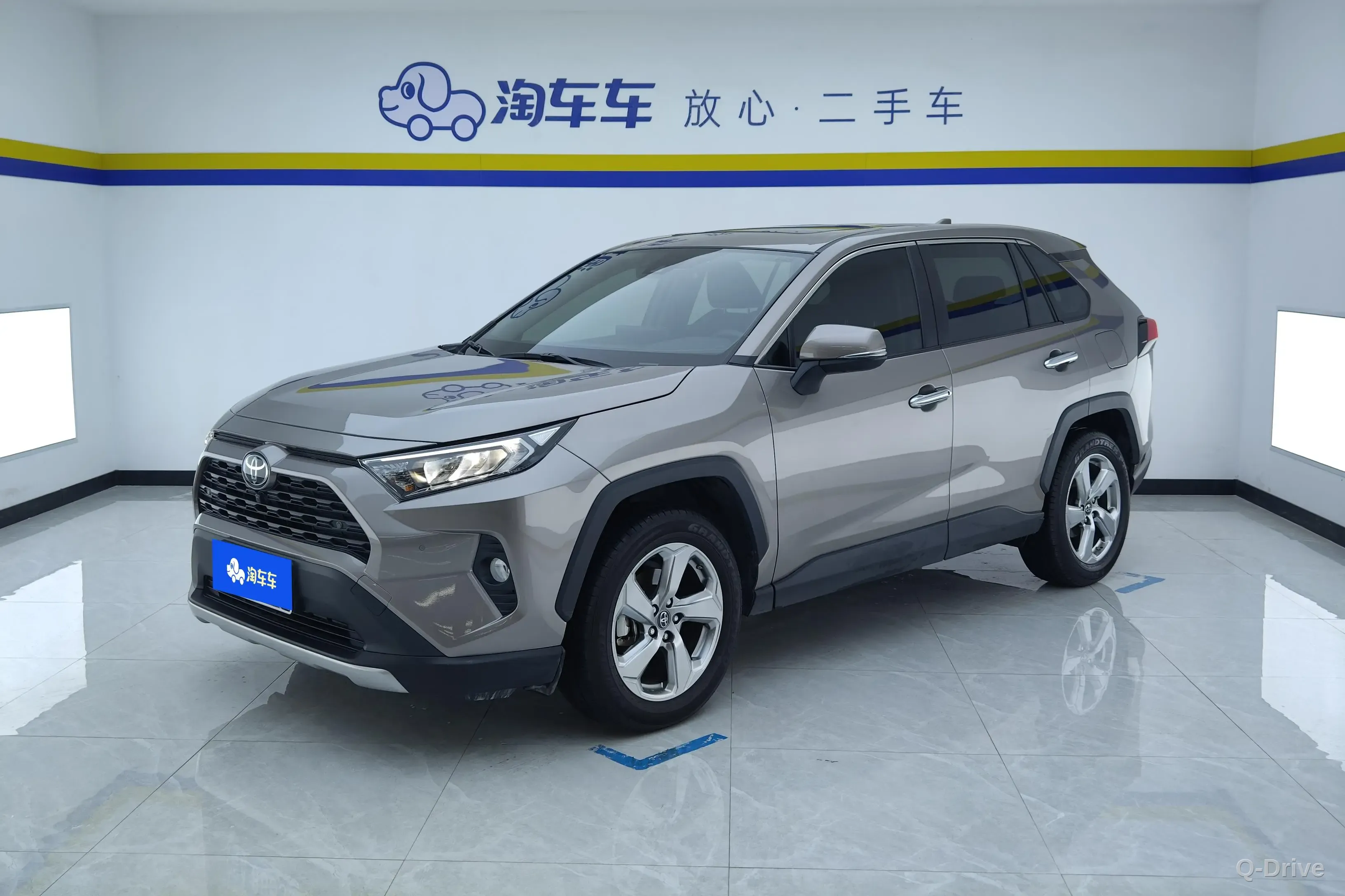 Toyota RAV4 2022 2.0L CVT2WDPLUS