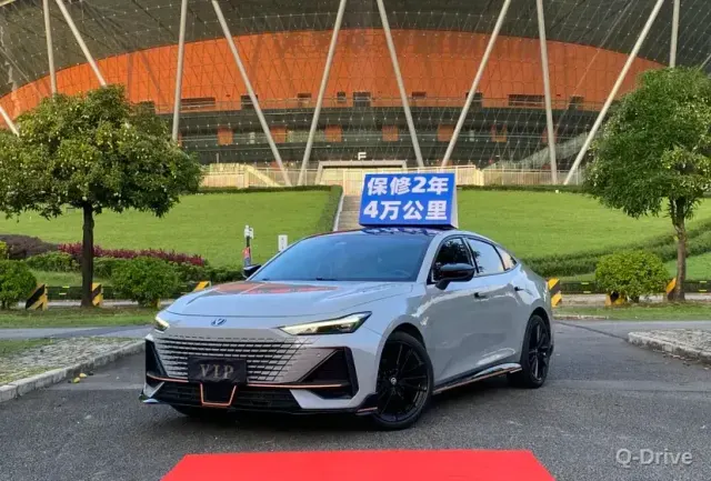 Changan UNI-V 2023 1.5T фото 1