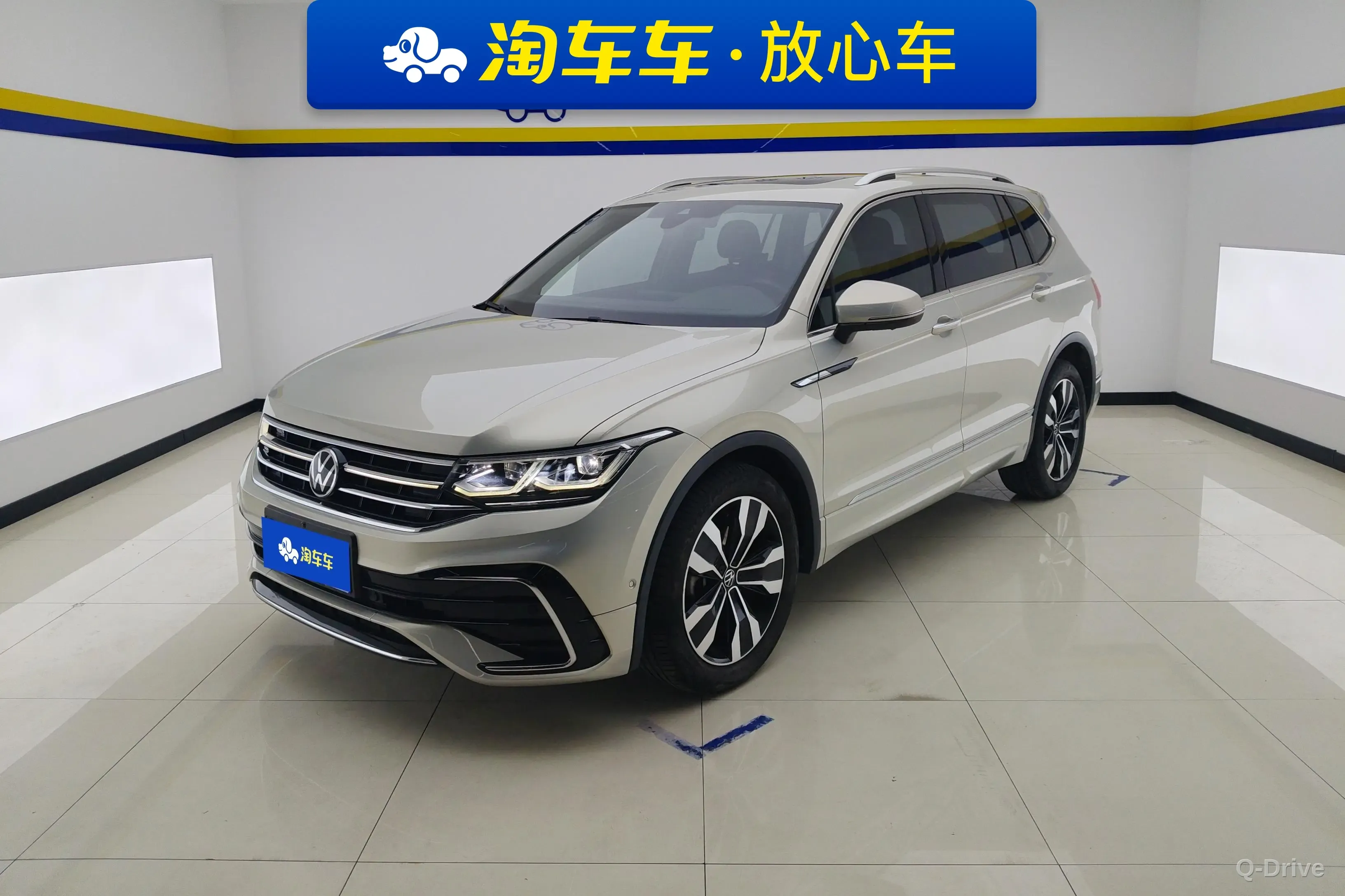 Volkswagen Tiguan L 2022 330TSI 2WDR-Line Flagship