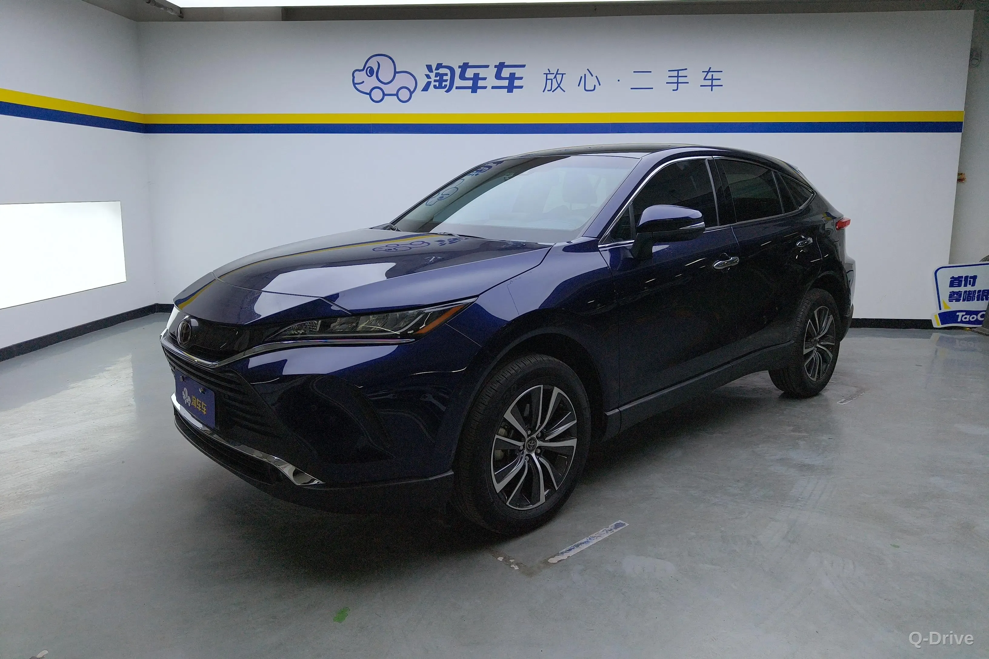 Toyota Harrier 2.0L CVT FWD Luxury 2022