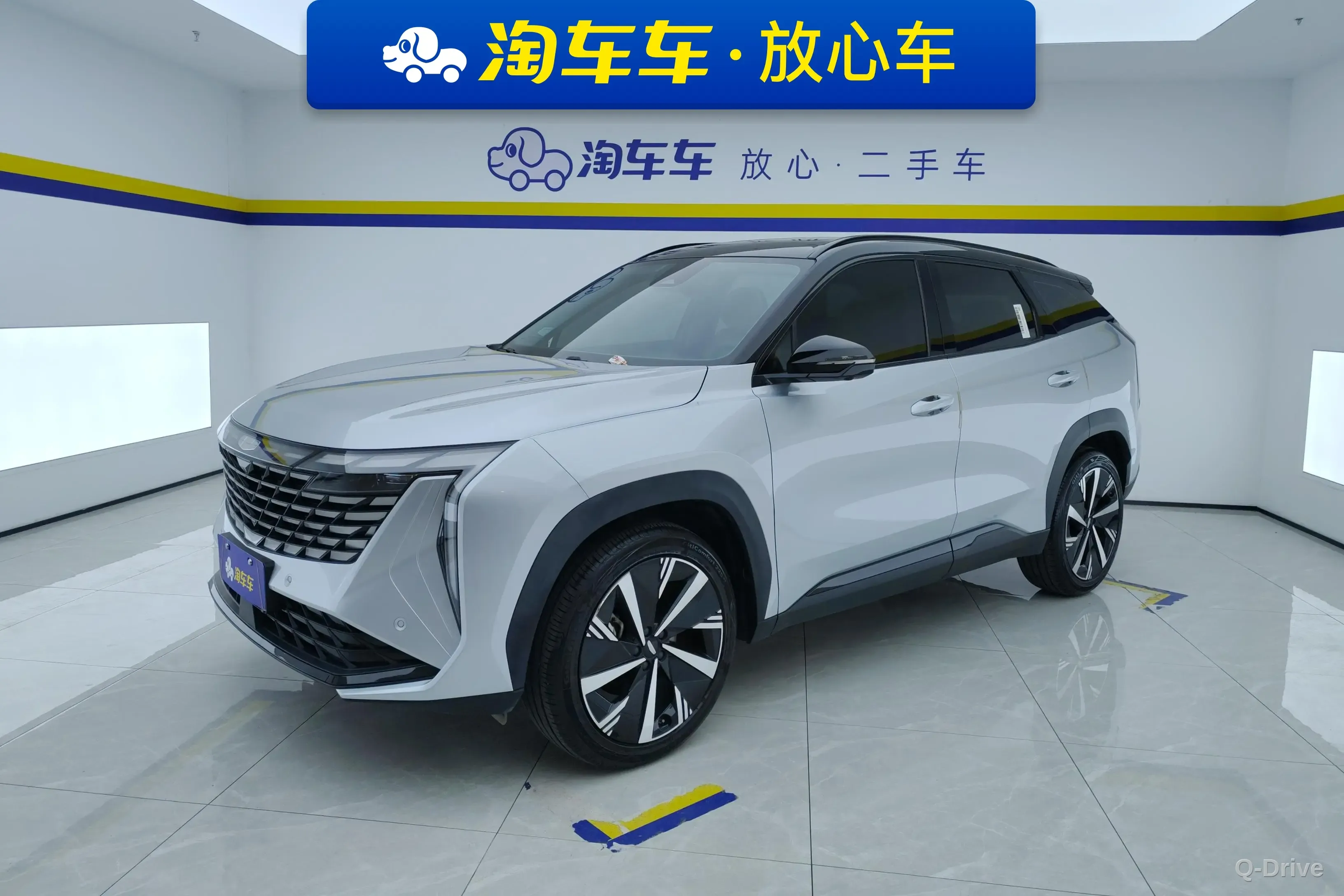 Geely Boyue 2023 1.5TD DCT