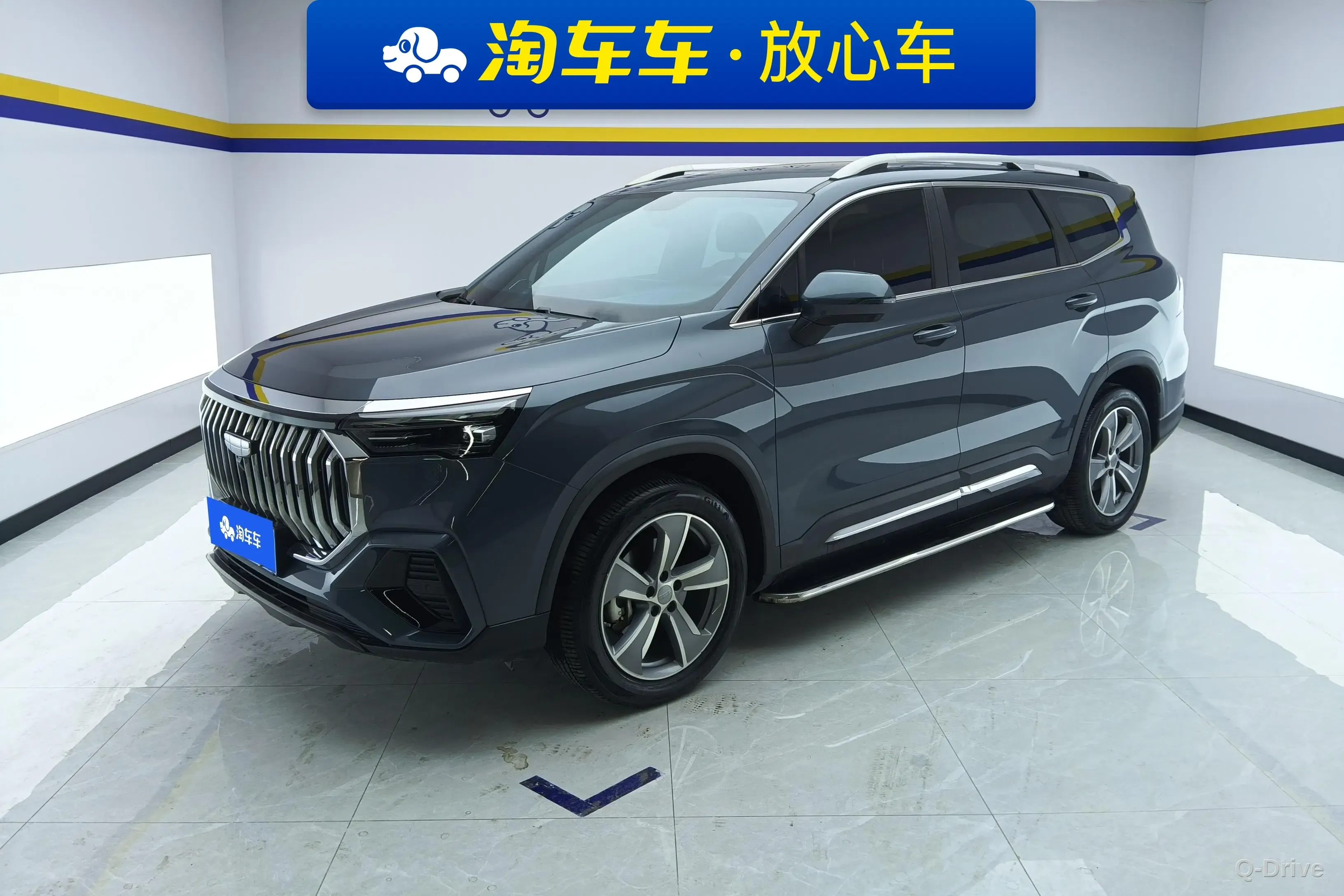 Geely Haoyue L 2.0TD DCT Premium 2023