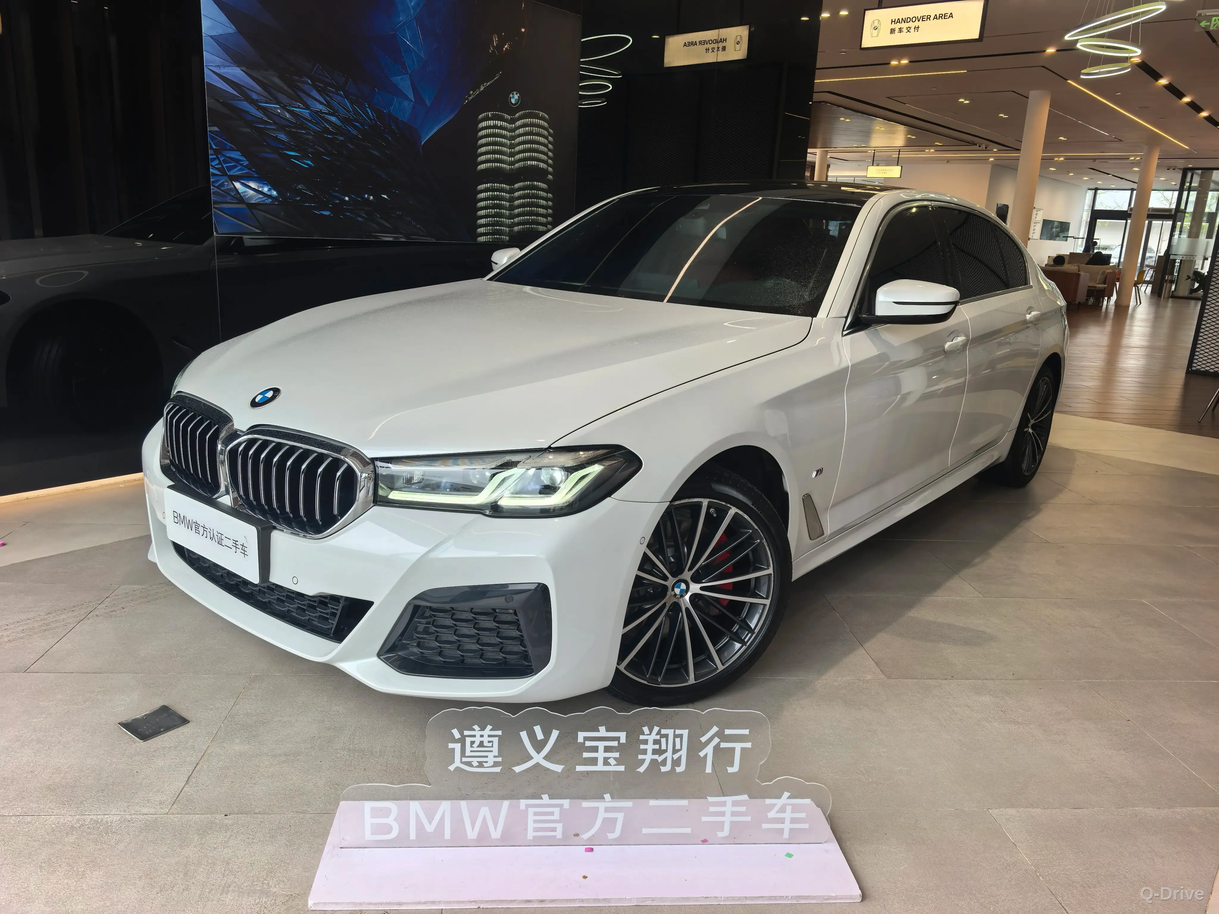 BMW 5 Series 2022 Facelift 530Li M