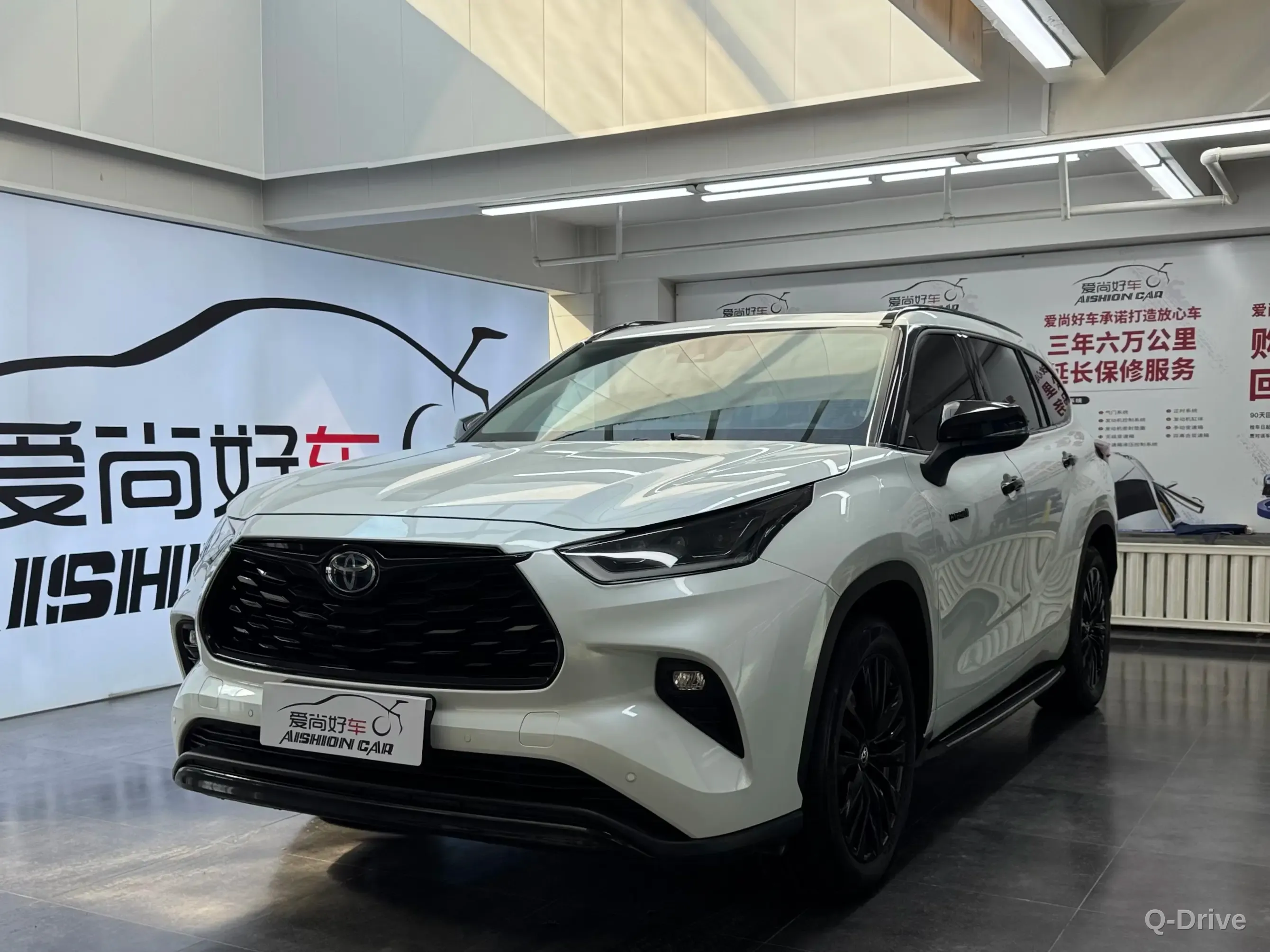 Toyota Highlander 2022 2.5L 4WD 7