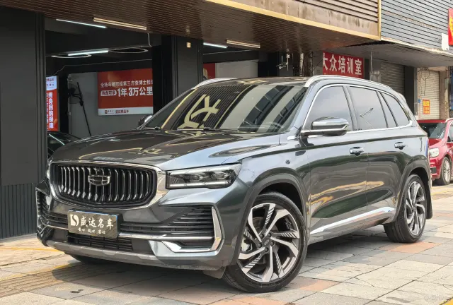 Geely Xingyue 2024 2.0TD фото 1