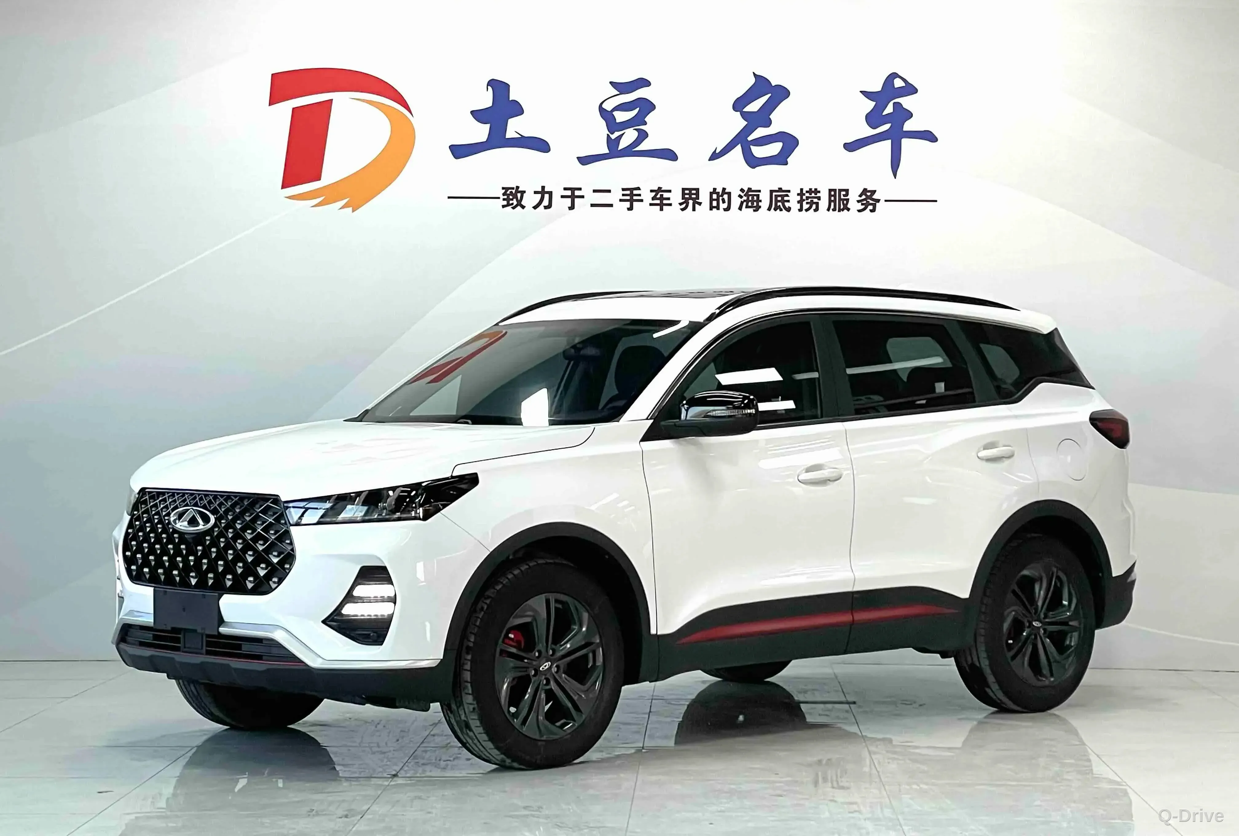 Tiggo Tiggo 7 2022 1.5T CVT + фото 1