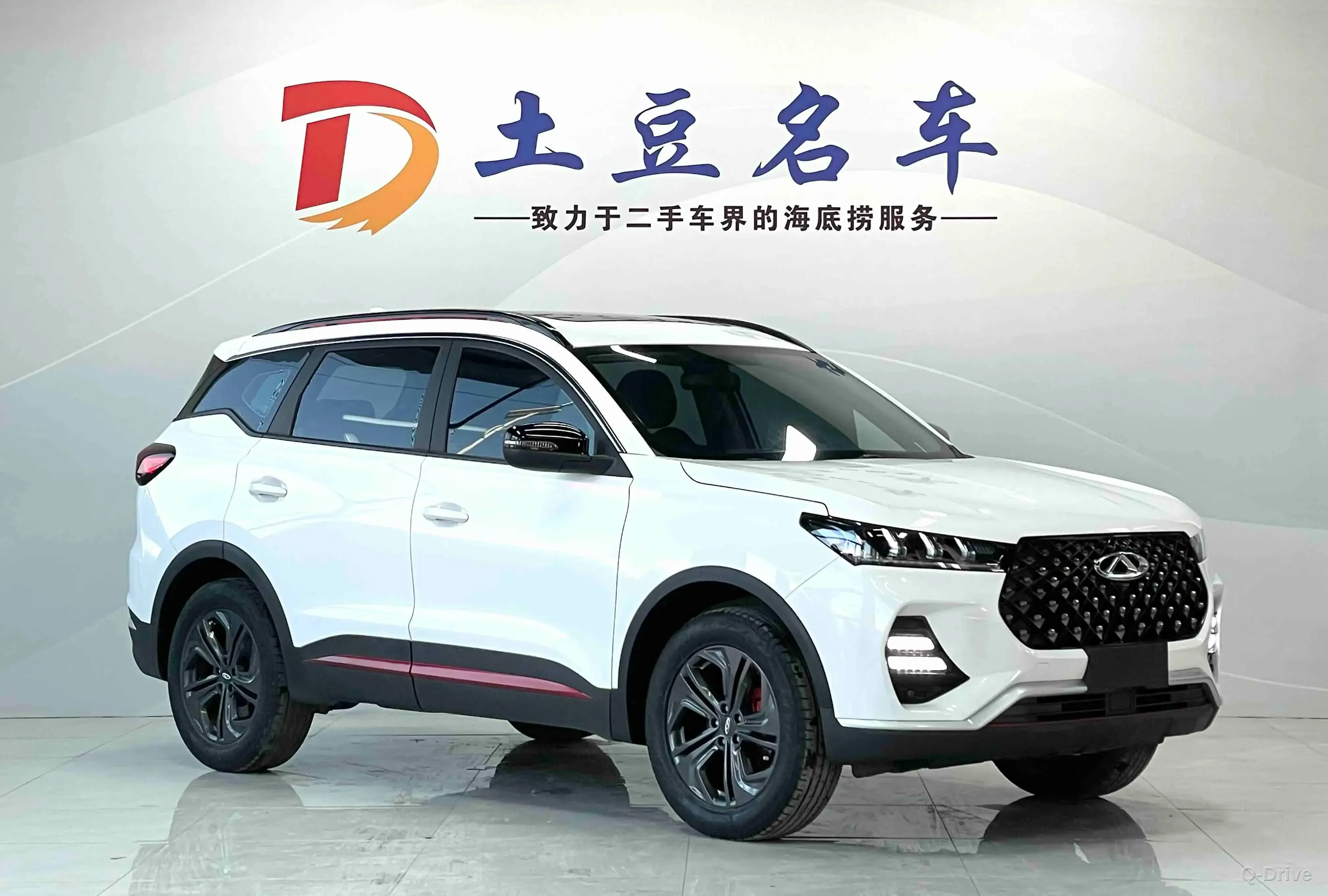 Tiggo Tiggo 7 2022 1.5T CVT + фото 3