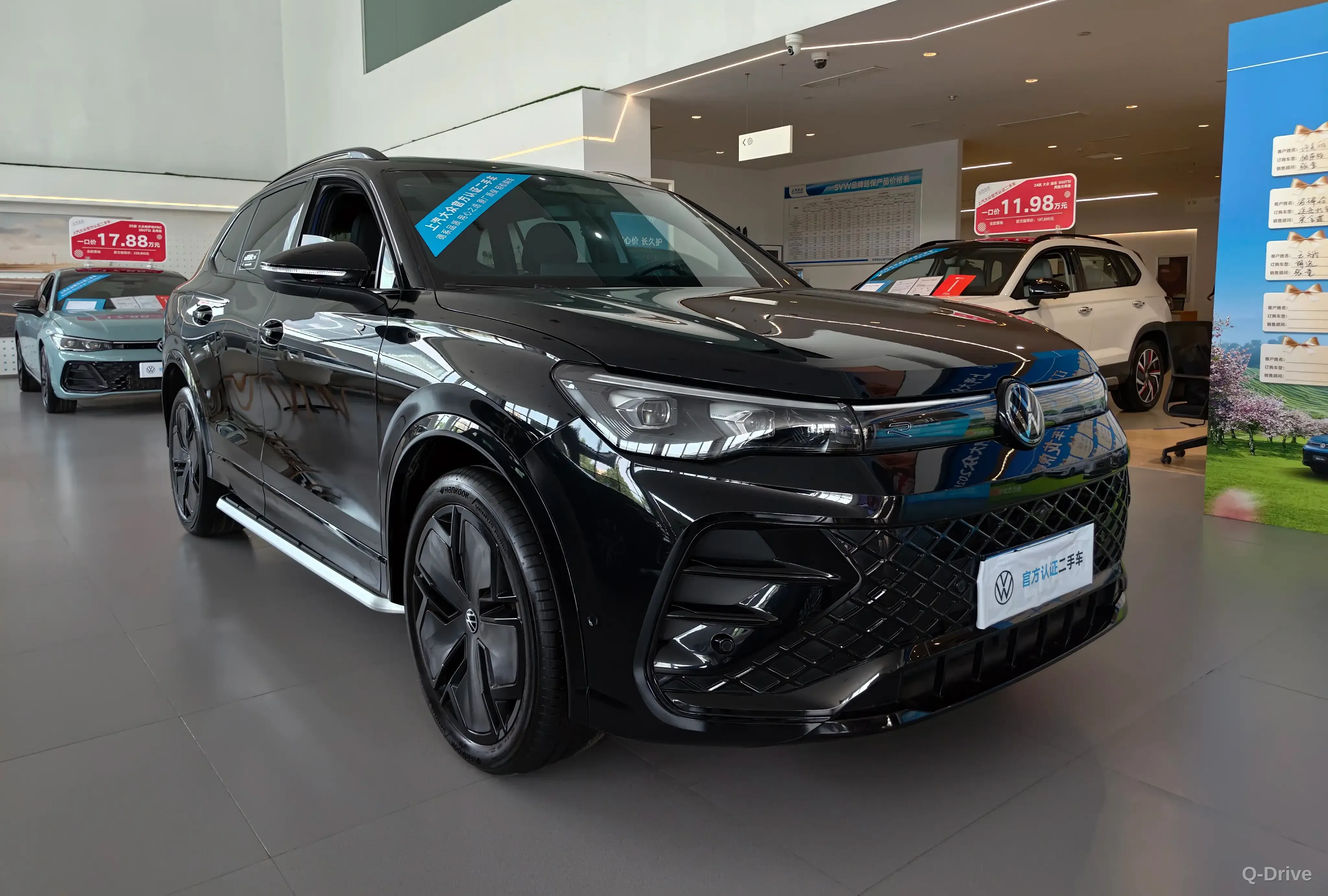Volkswagen Tiguan L 2024 380TSI R-Line фото 3