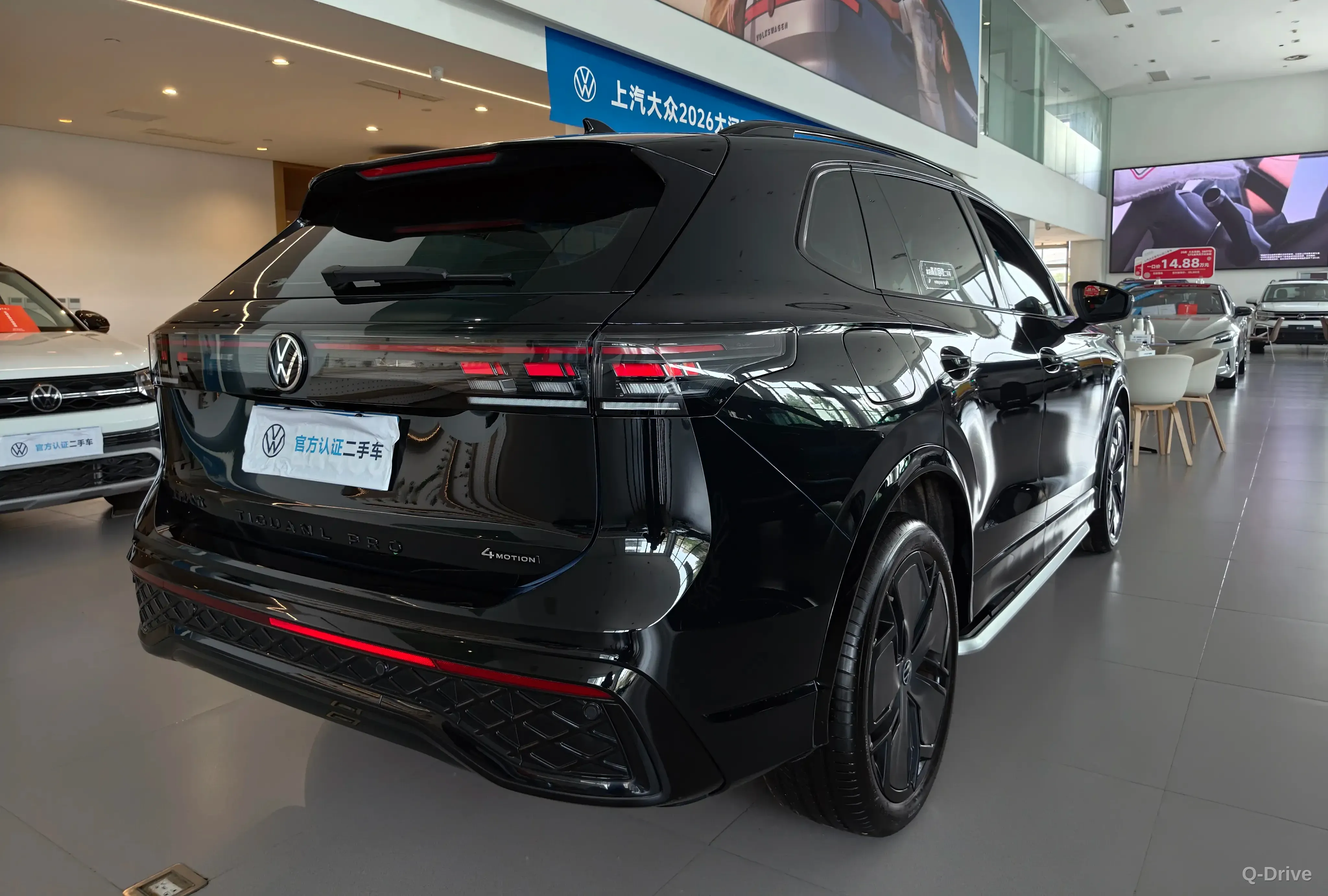 Volkswagen Tiguan L 2024 380TSI R-Line фото 6