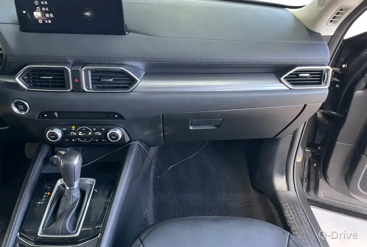 Mazda CX-5 2022 2.0L фото 8