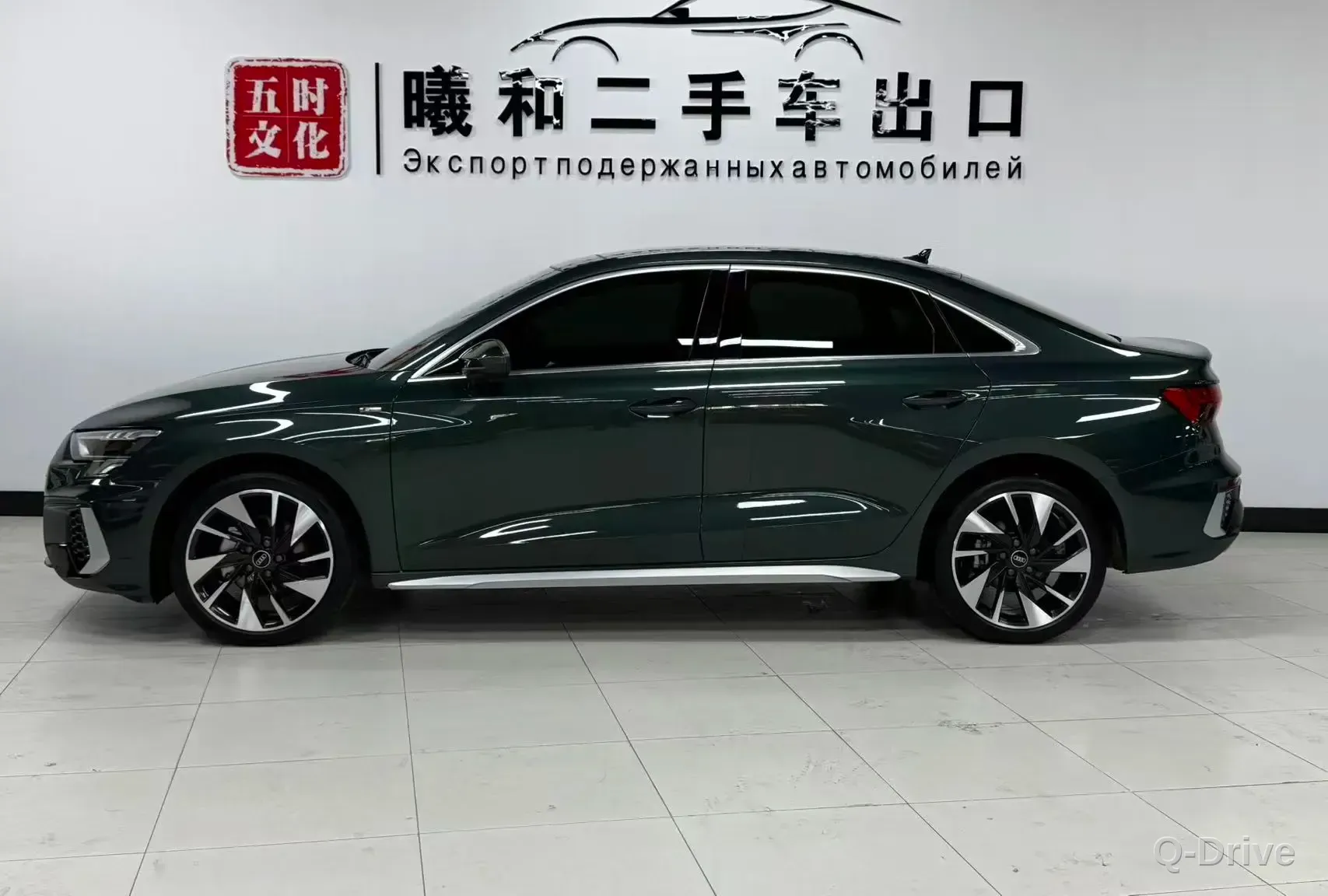 Audi A3 2023 A3 2023 Facelift A3L Limousine 35 TFSI фото 4
