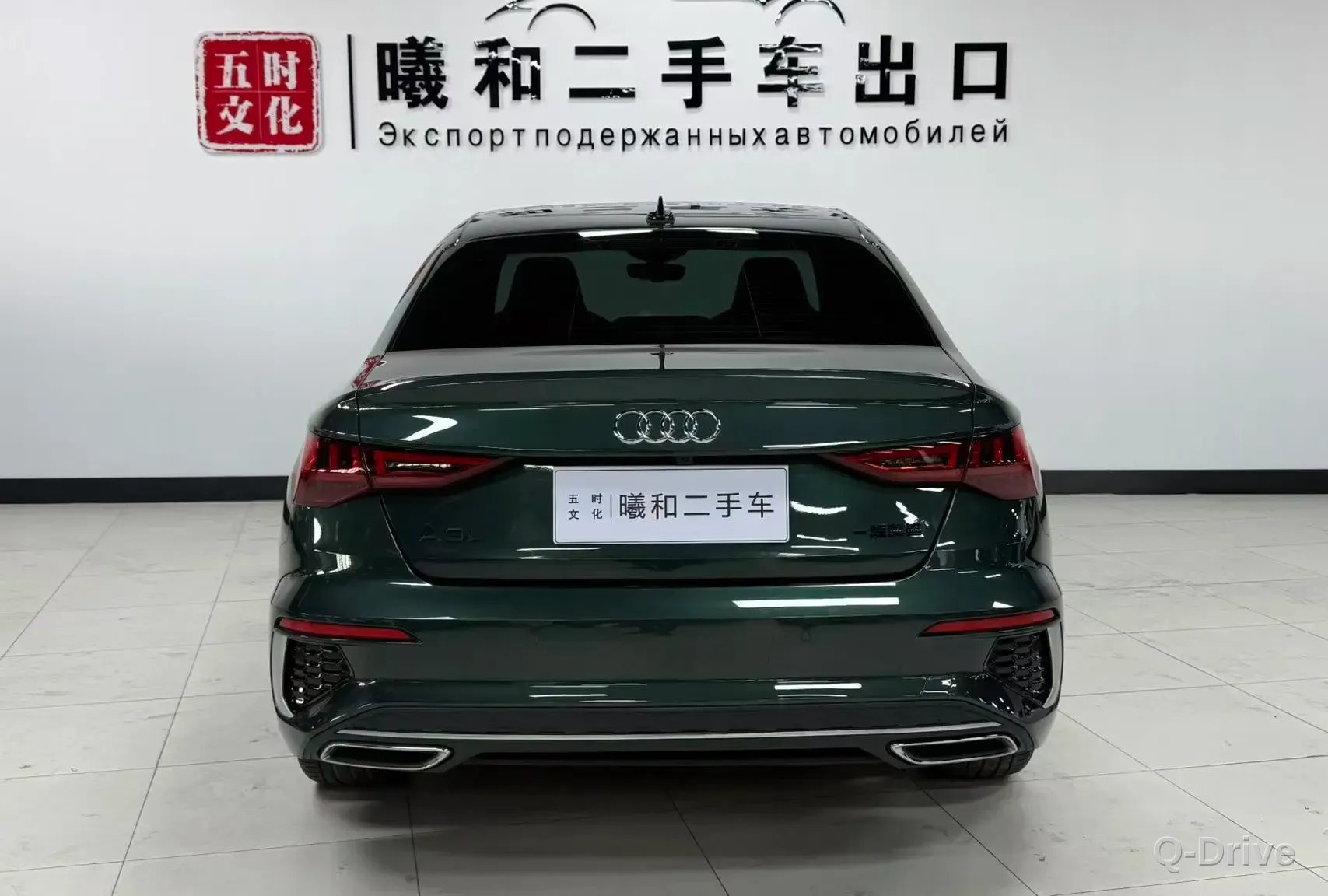 Audi A3 2023 A3 2023 Facelift A3L Limousine 35 TFSI фото 6