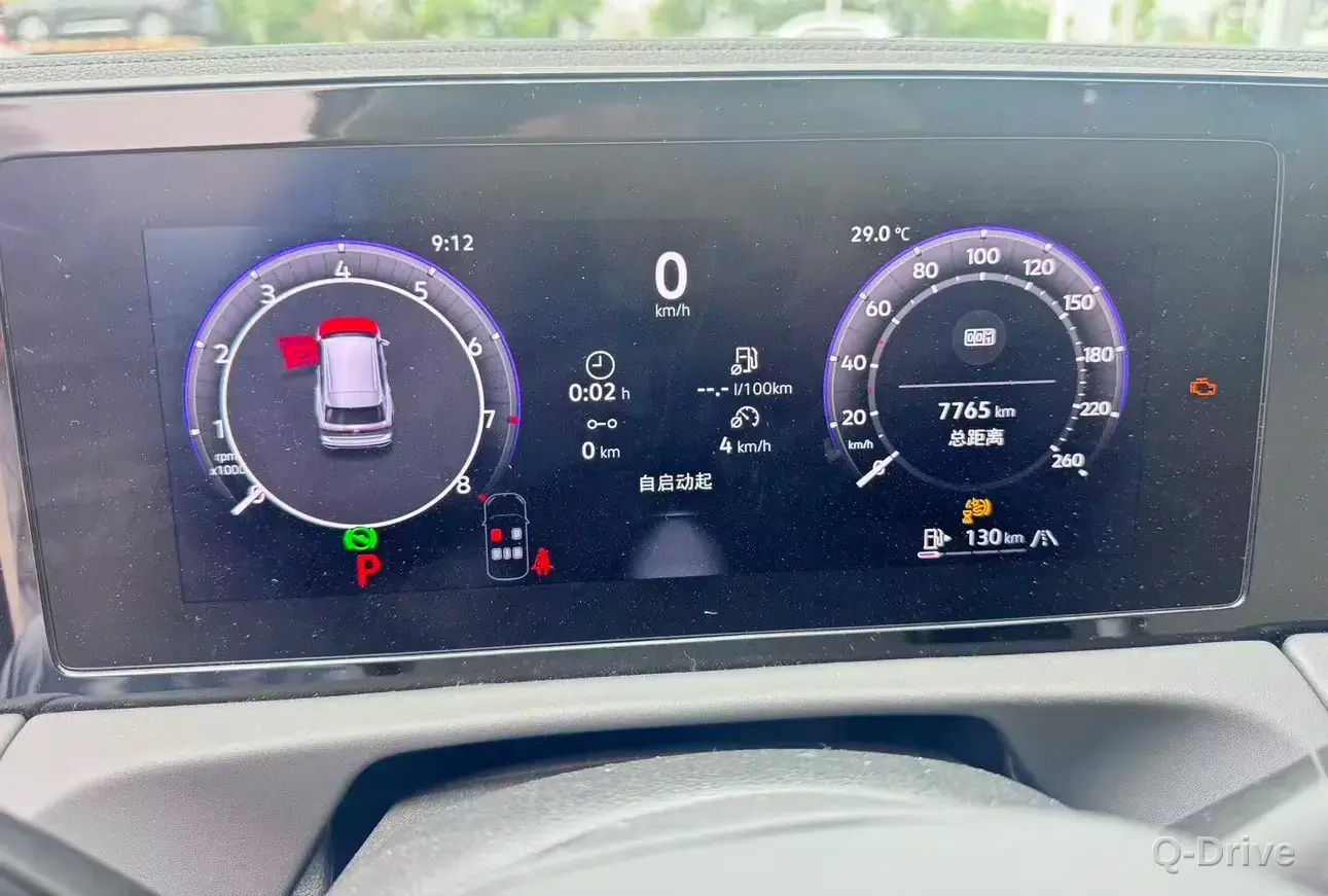 Volkswagen Tiguan L 2025 380TSI R-Line фото 7