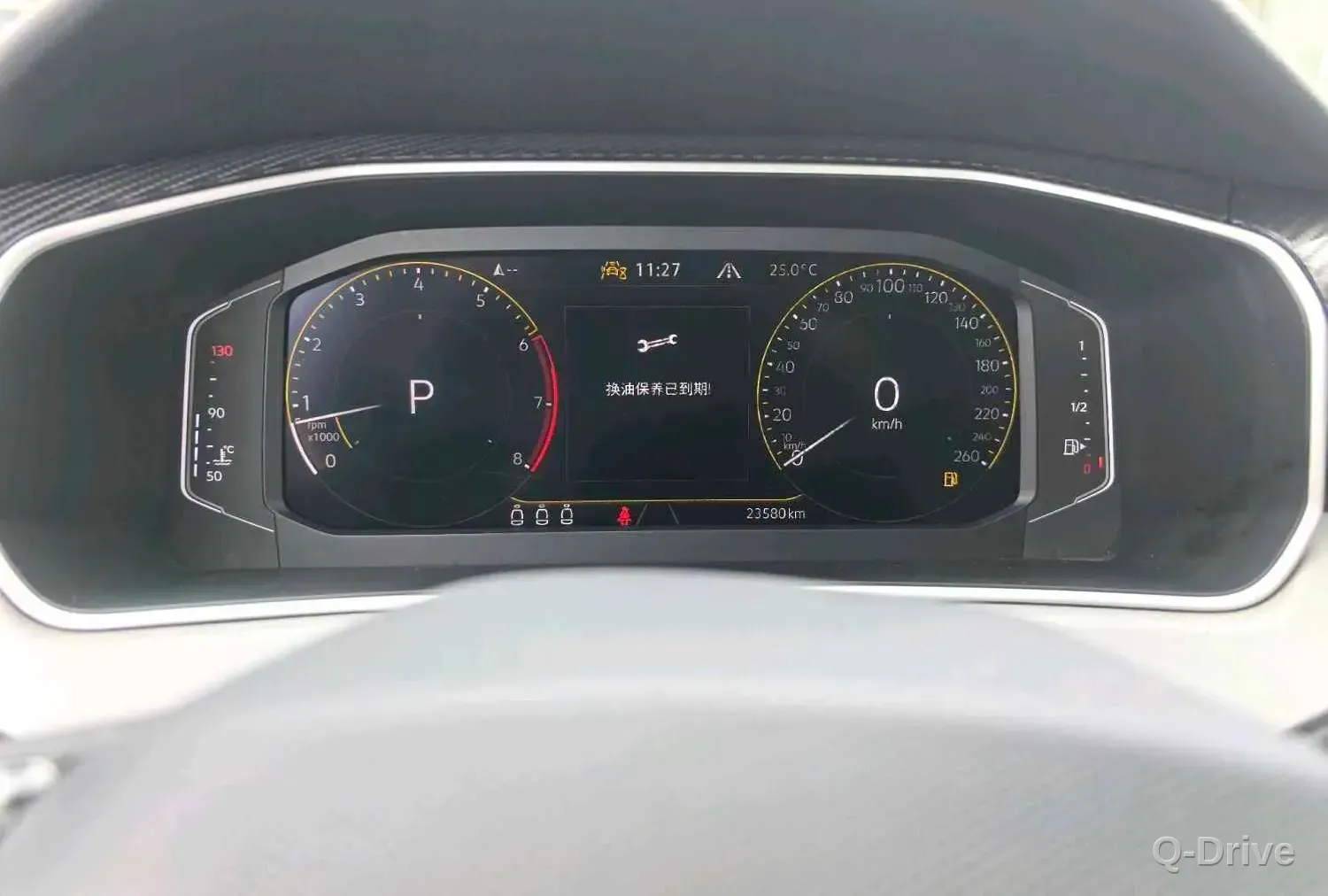 Volkswagen Tayron 2023 280TSI Plus фото 8