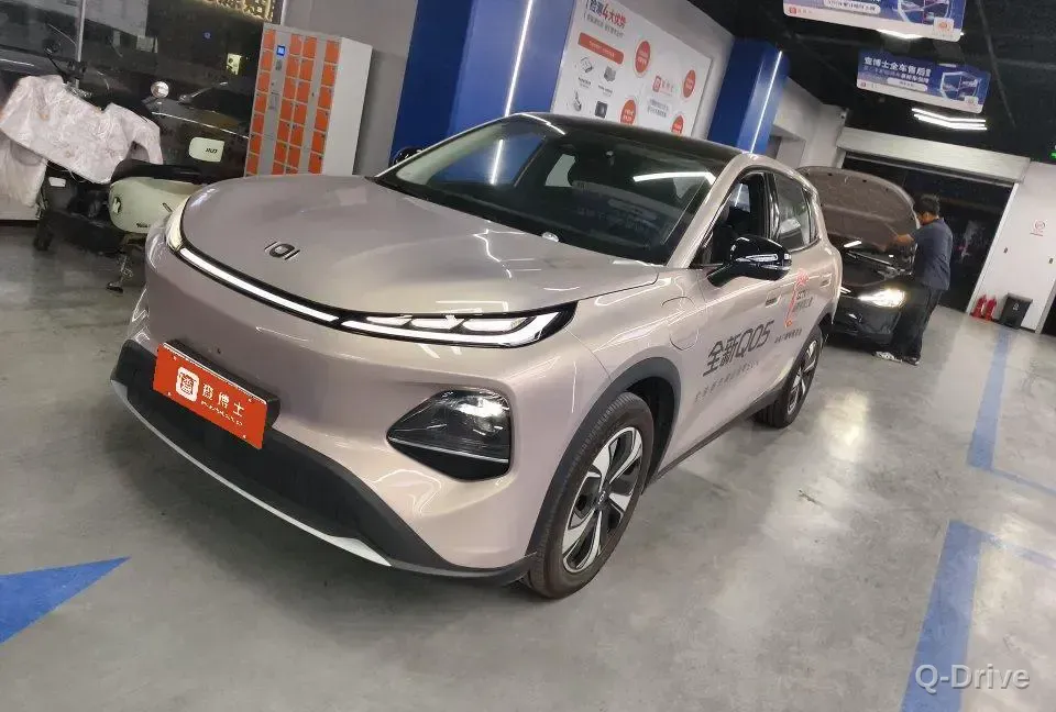 Changan