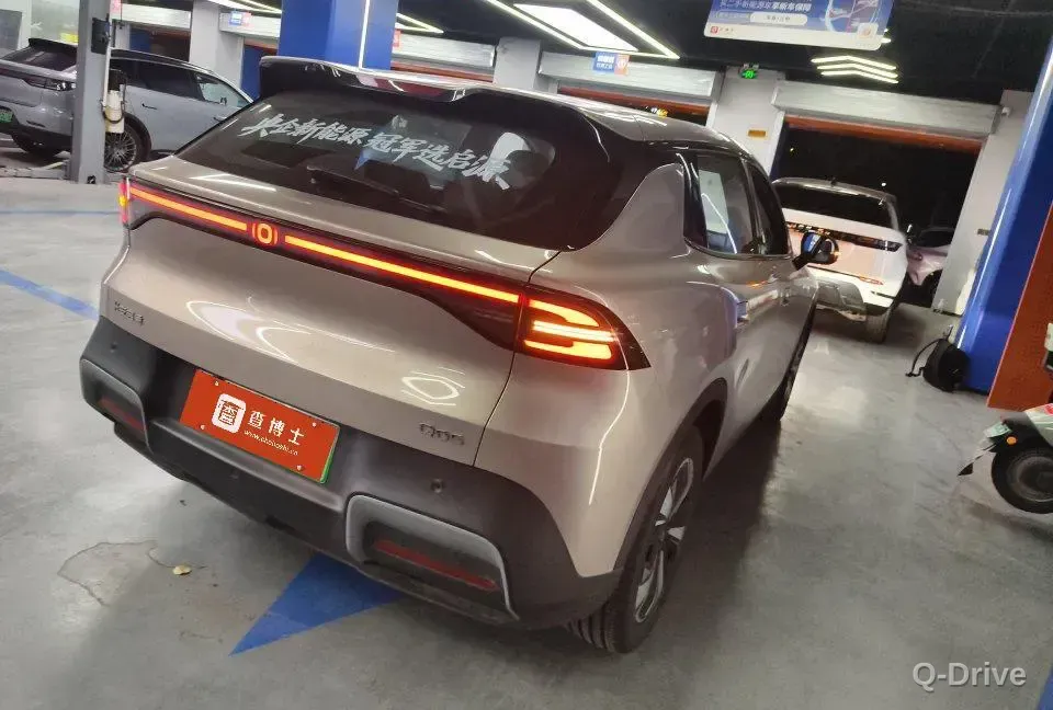 Changan 2026 Q05 506 Max фото 4