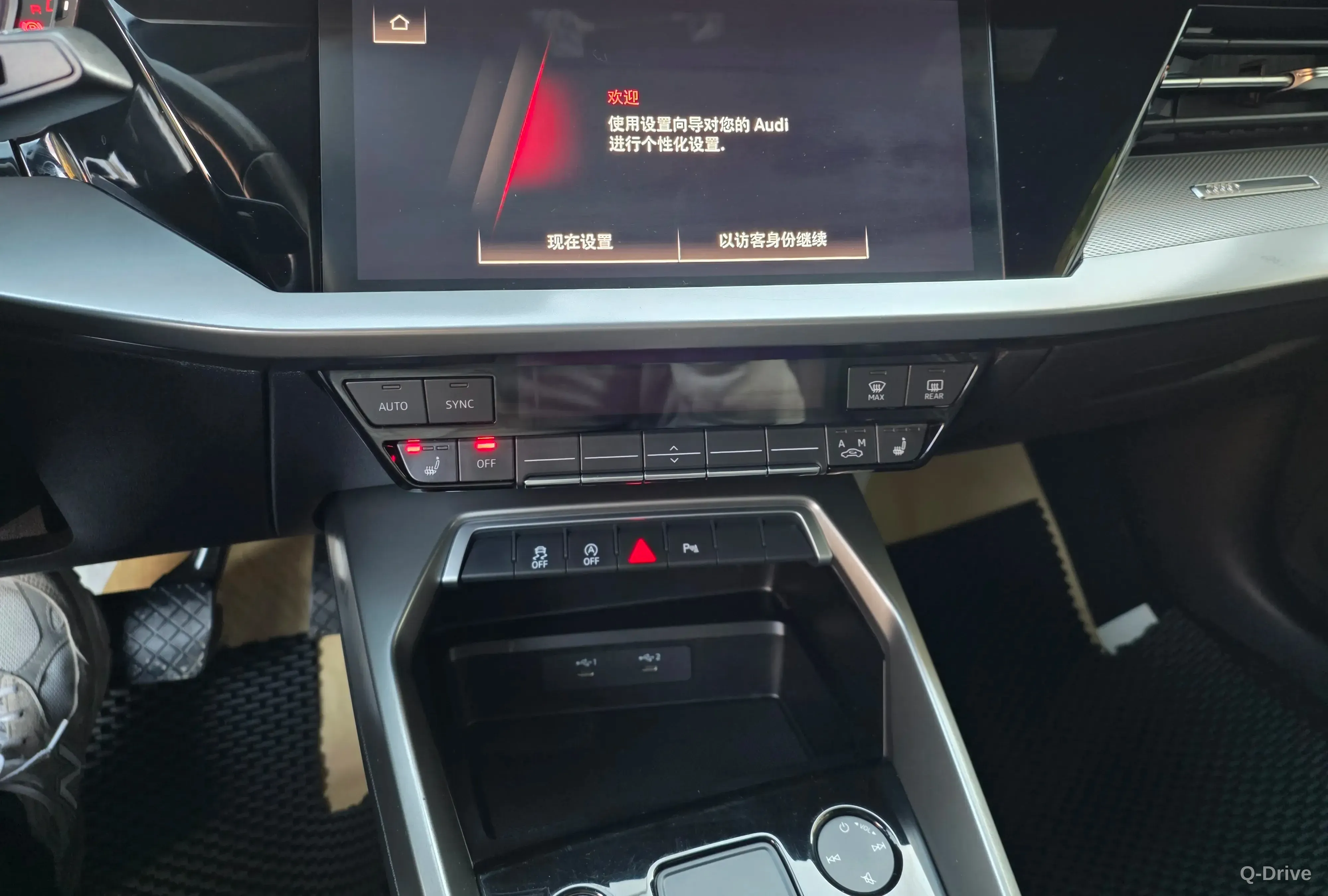 photo-15