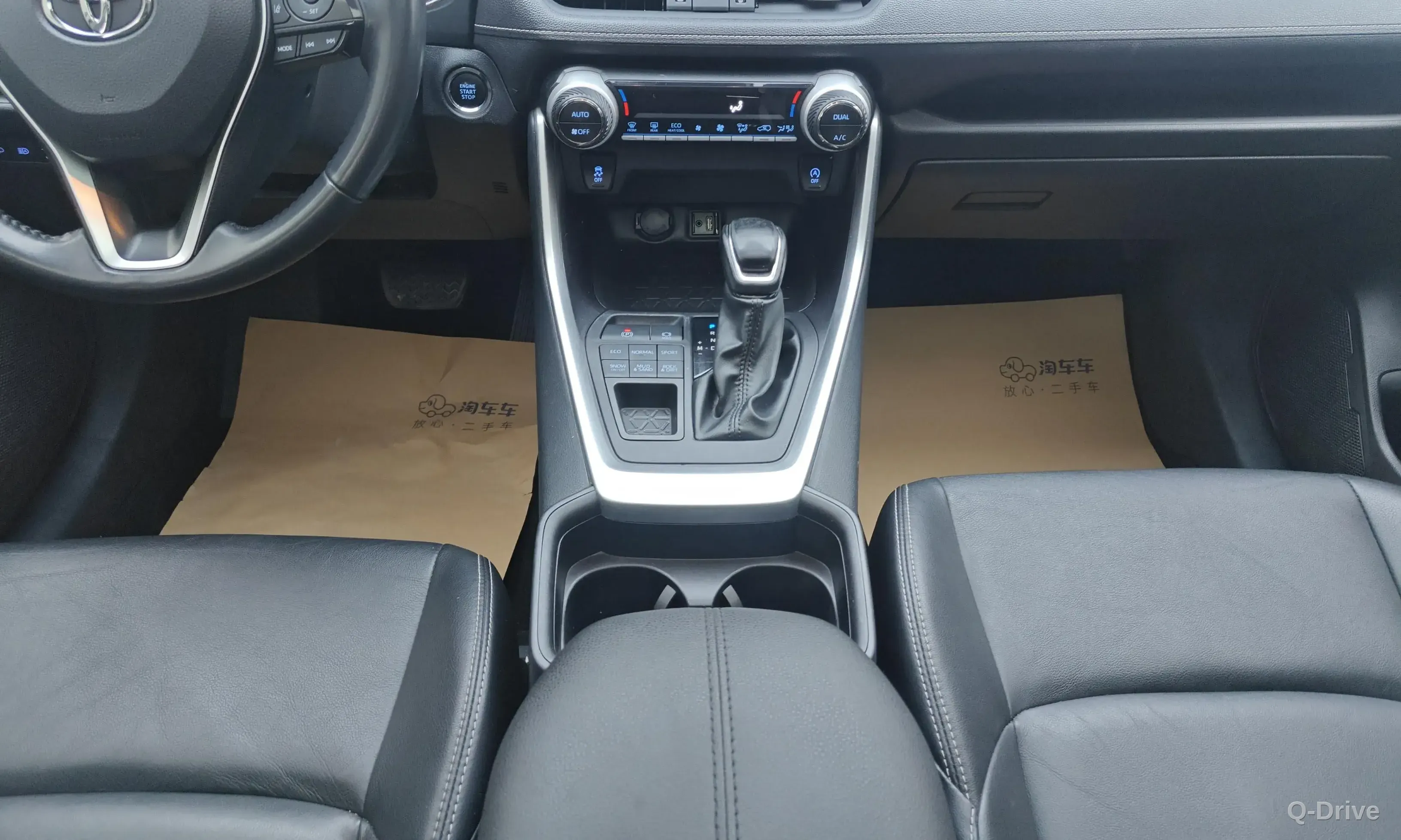 photo-11