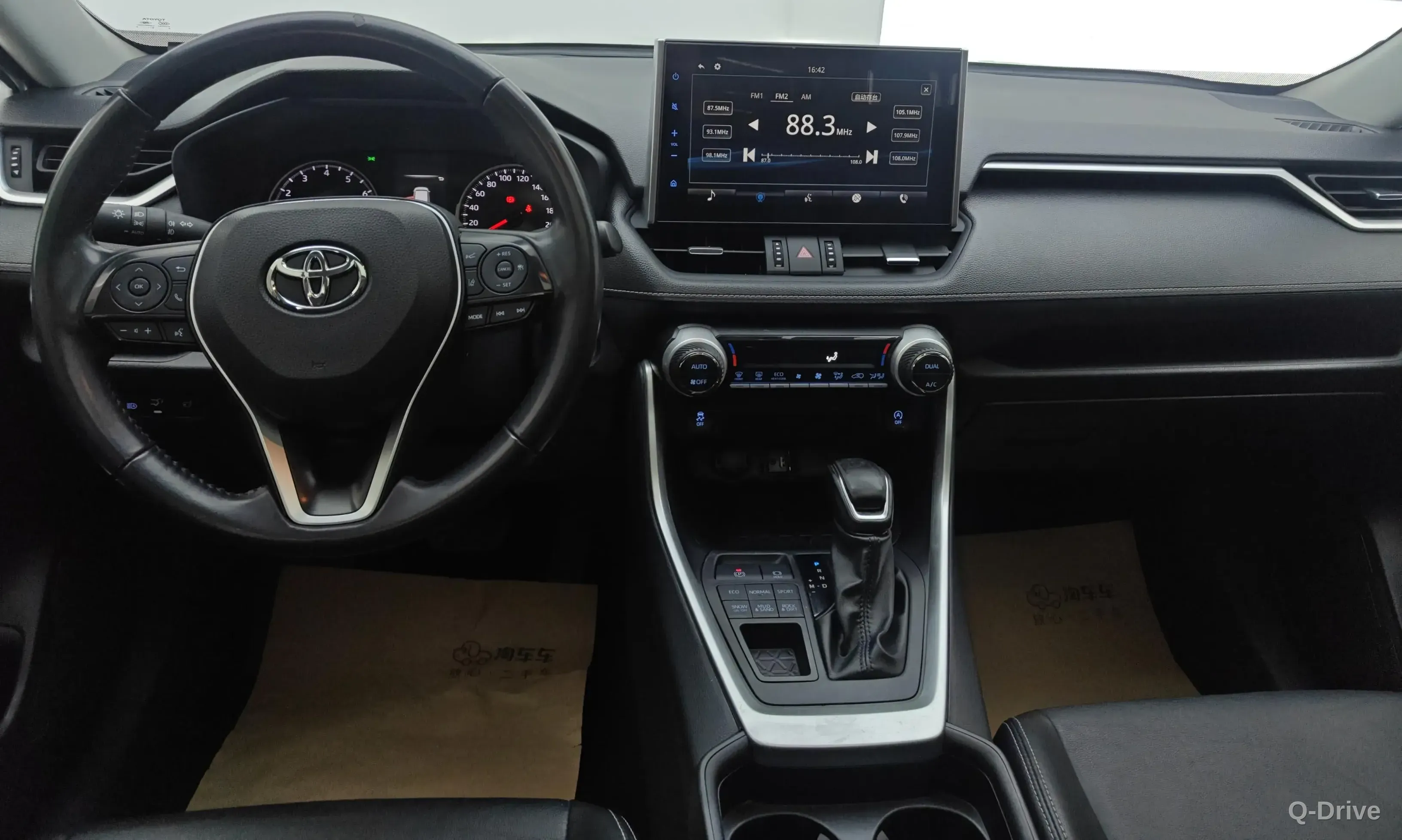 photo-12