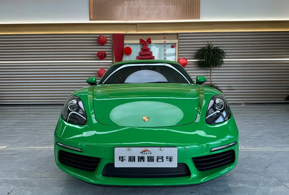 photo-2