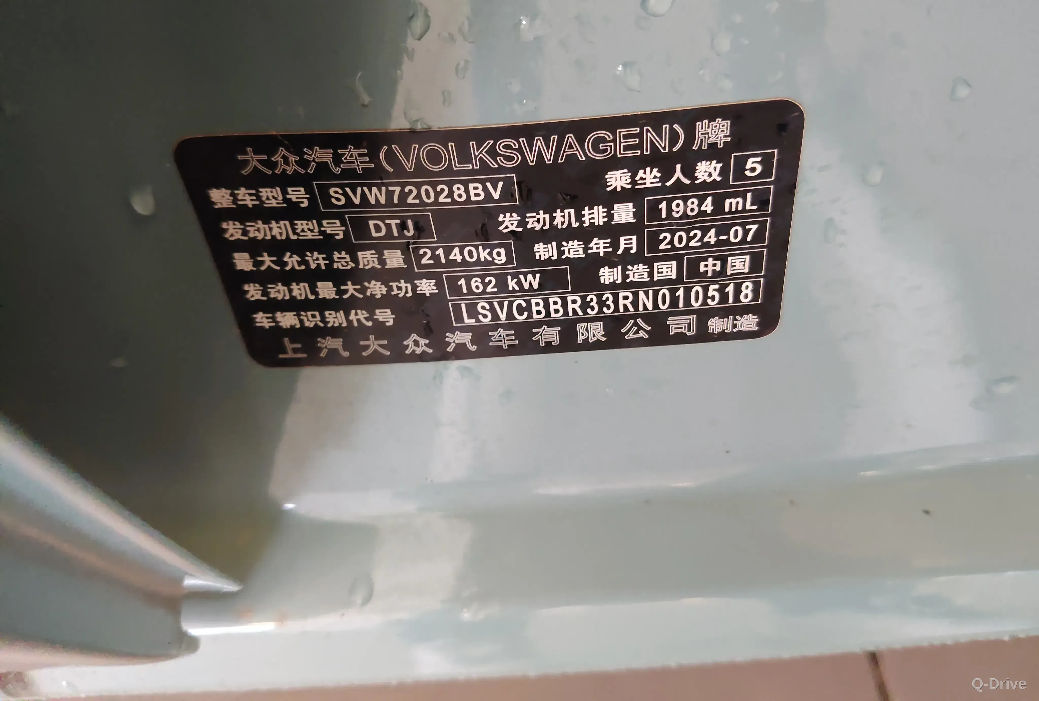 photo-25
