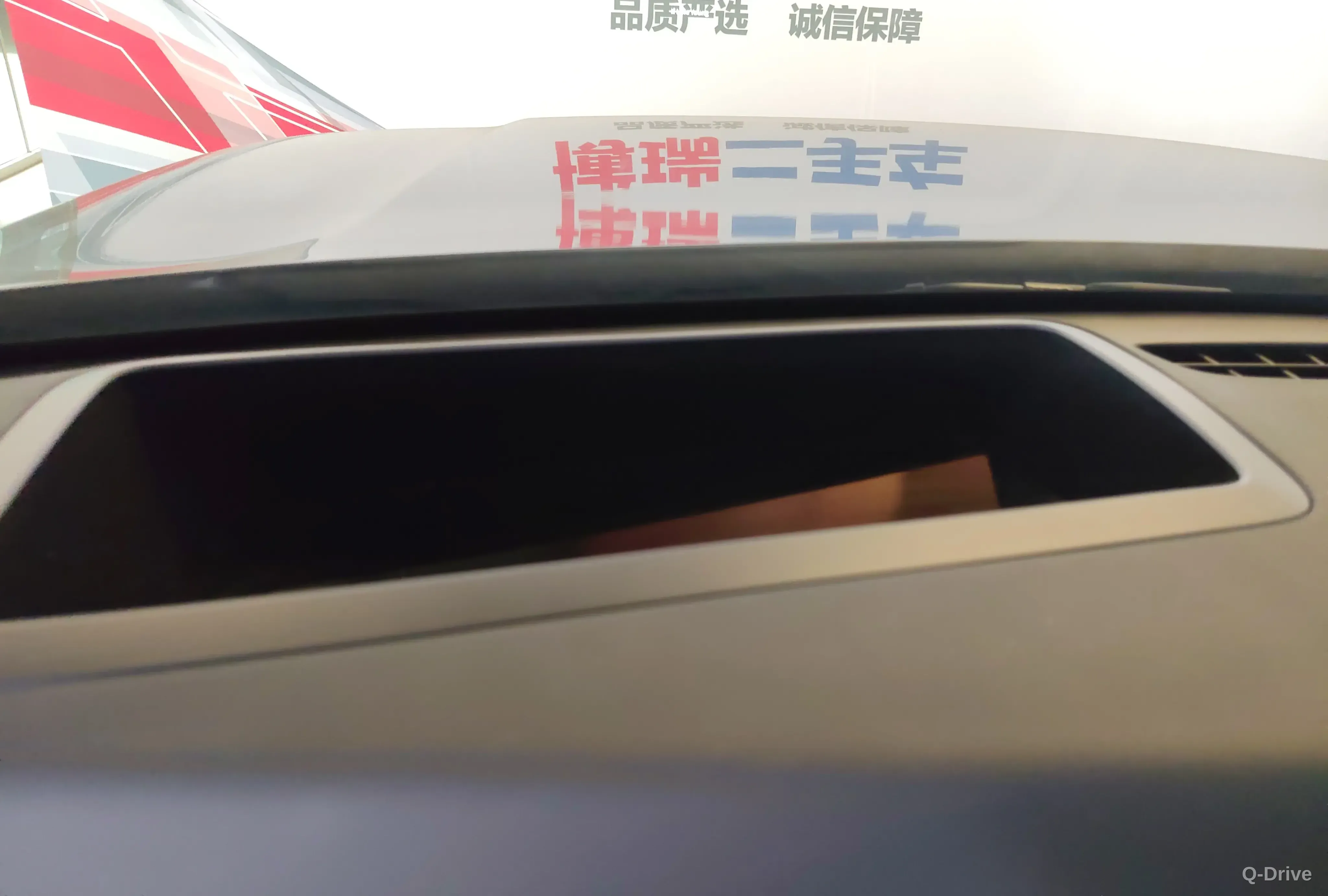 photo-14