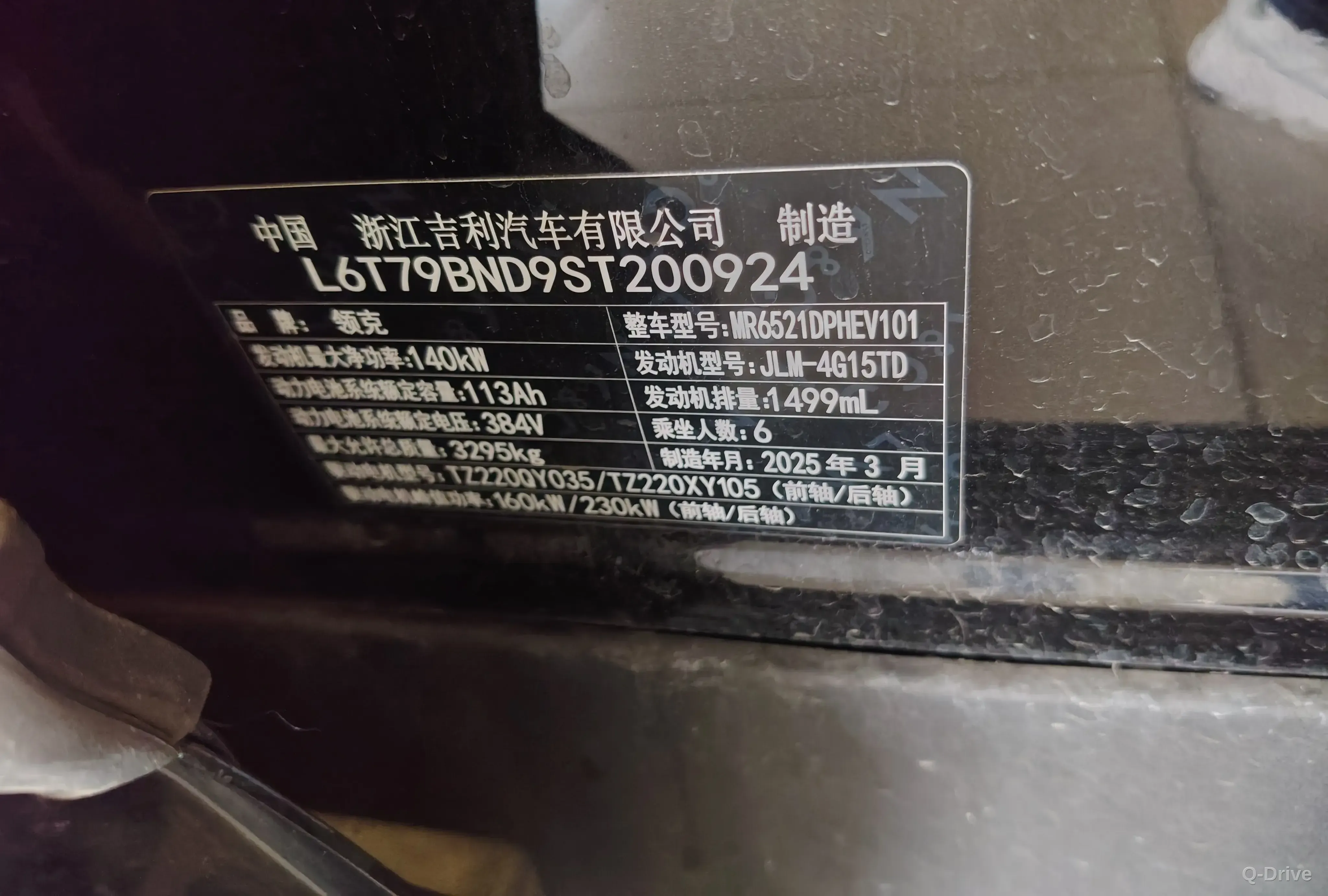 photo-27