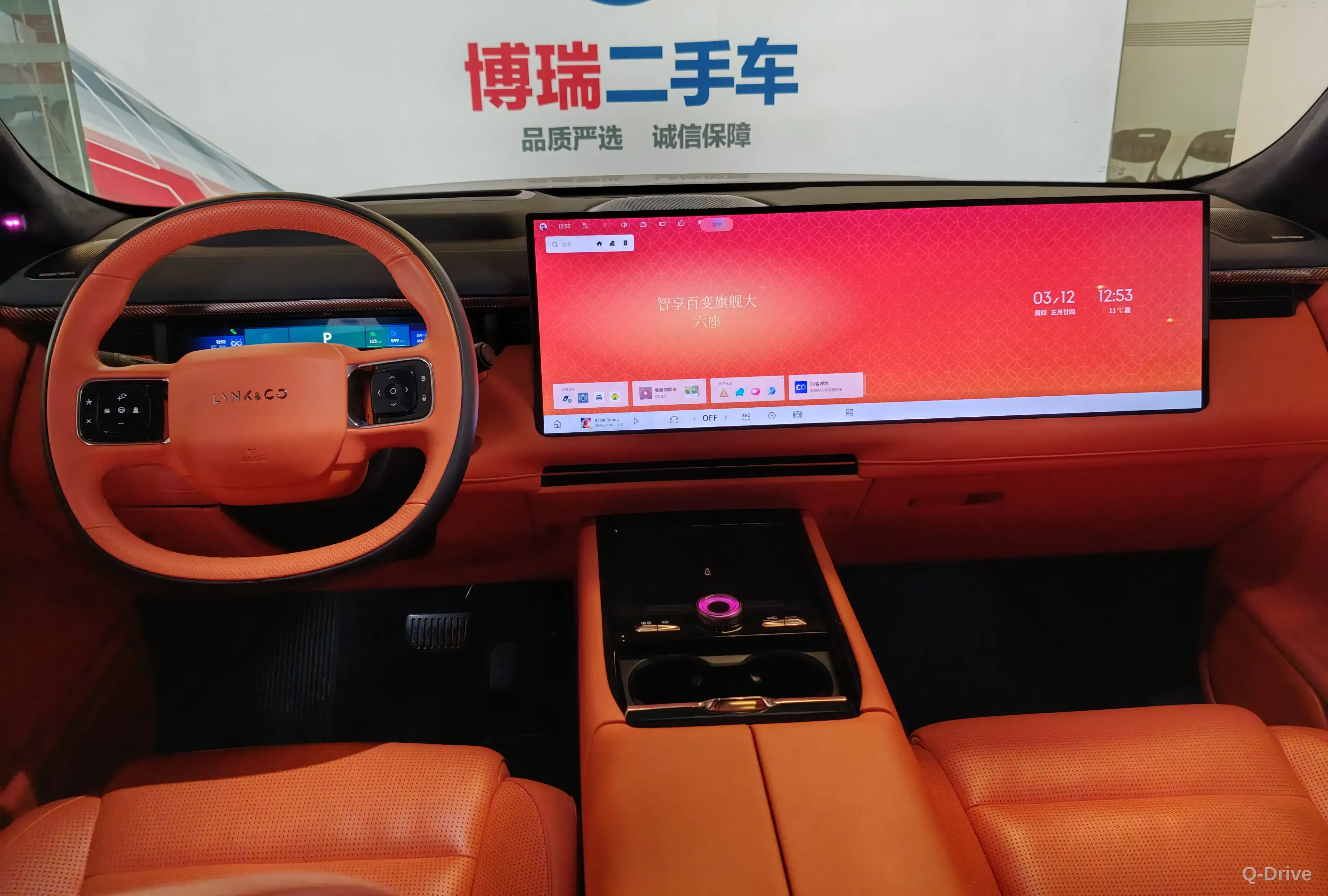 photo-28