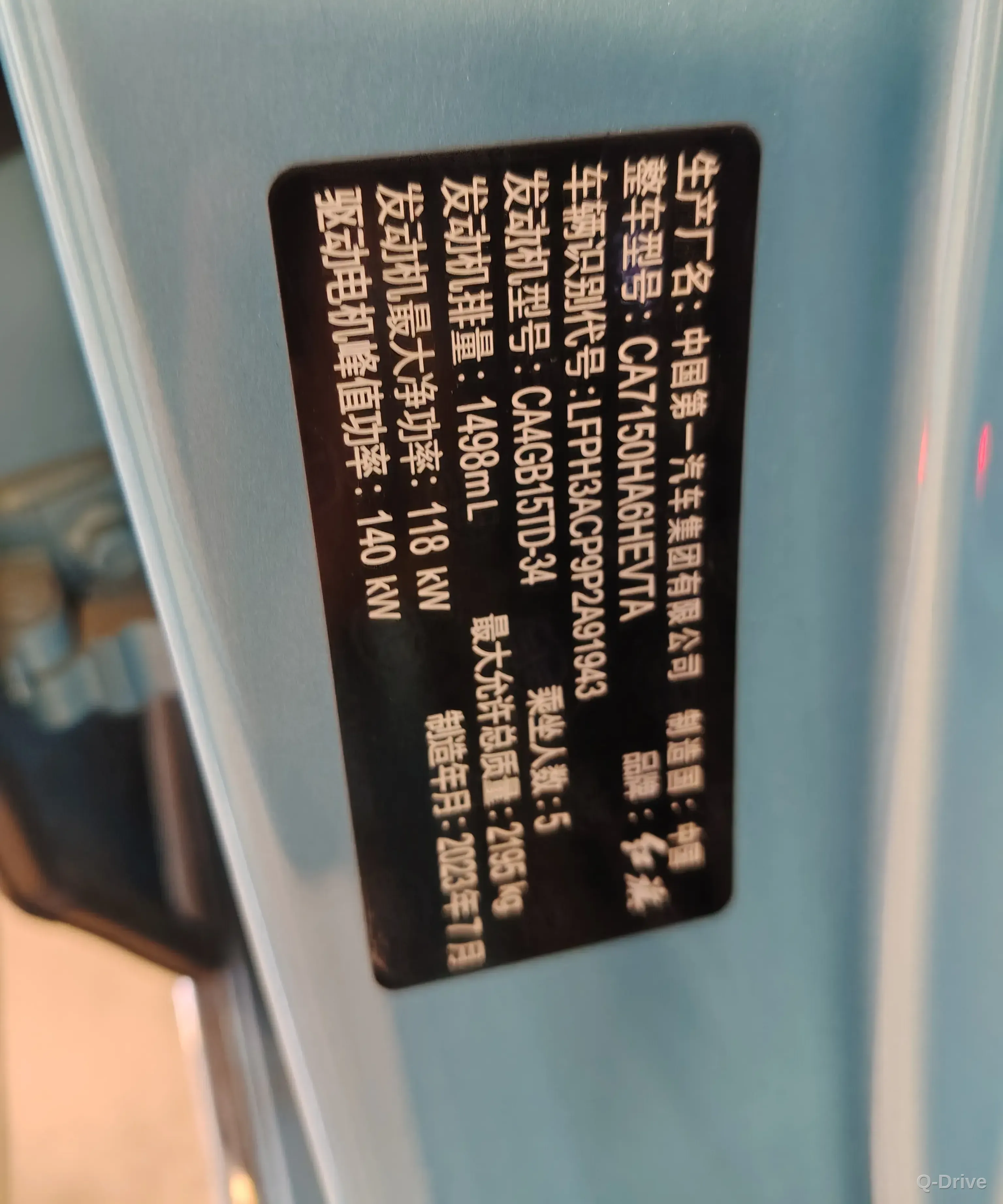 photo-21