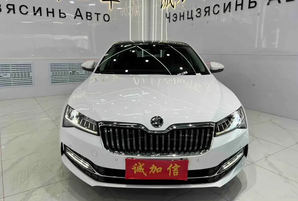 photo-2