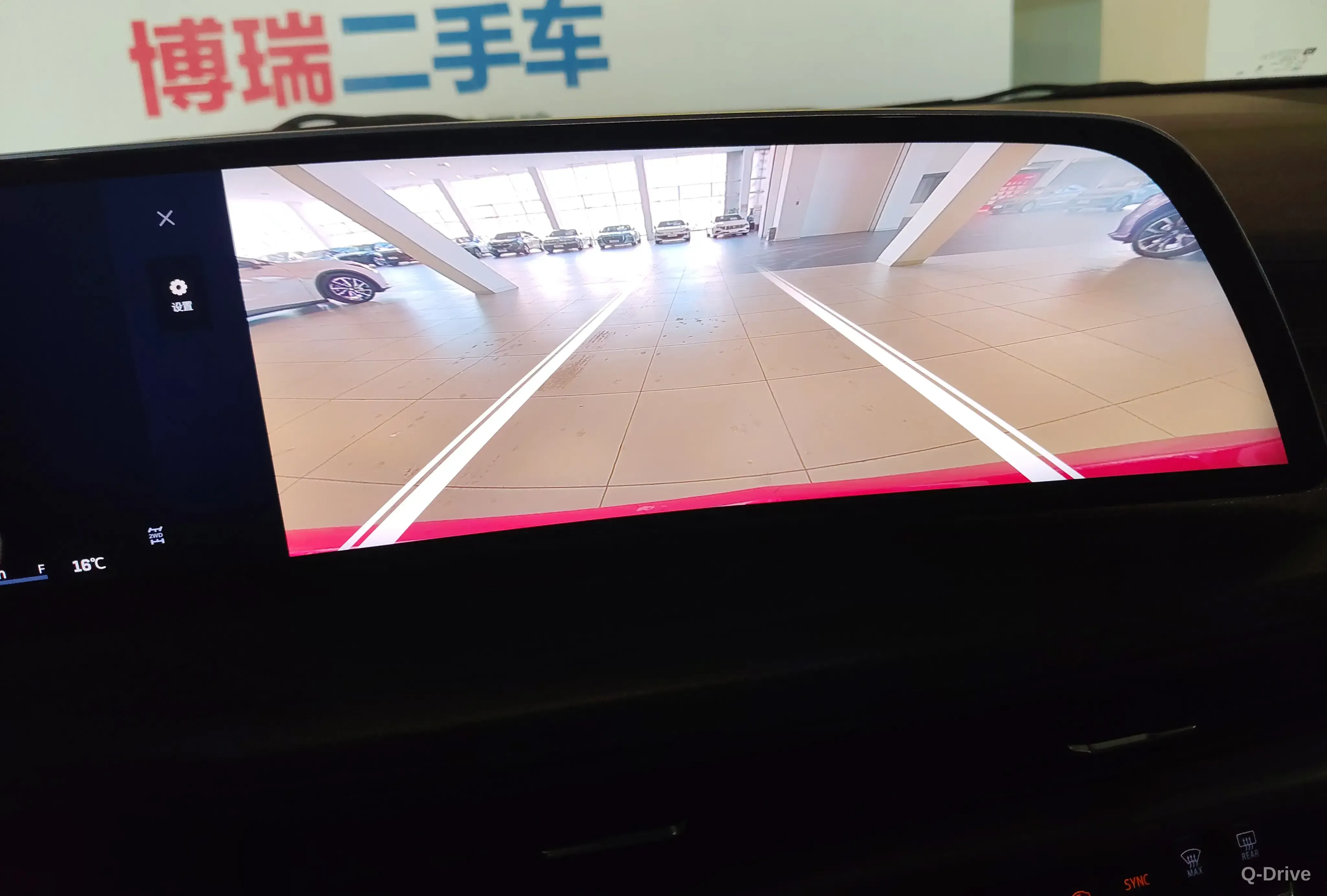 photo-11