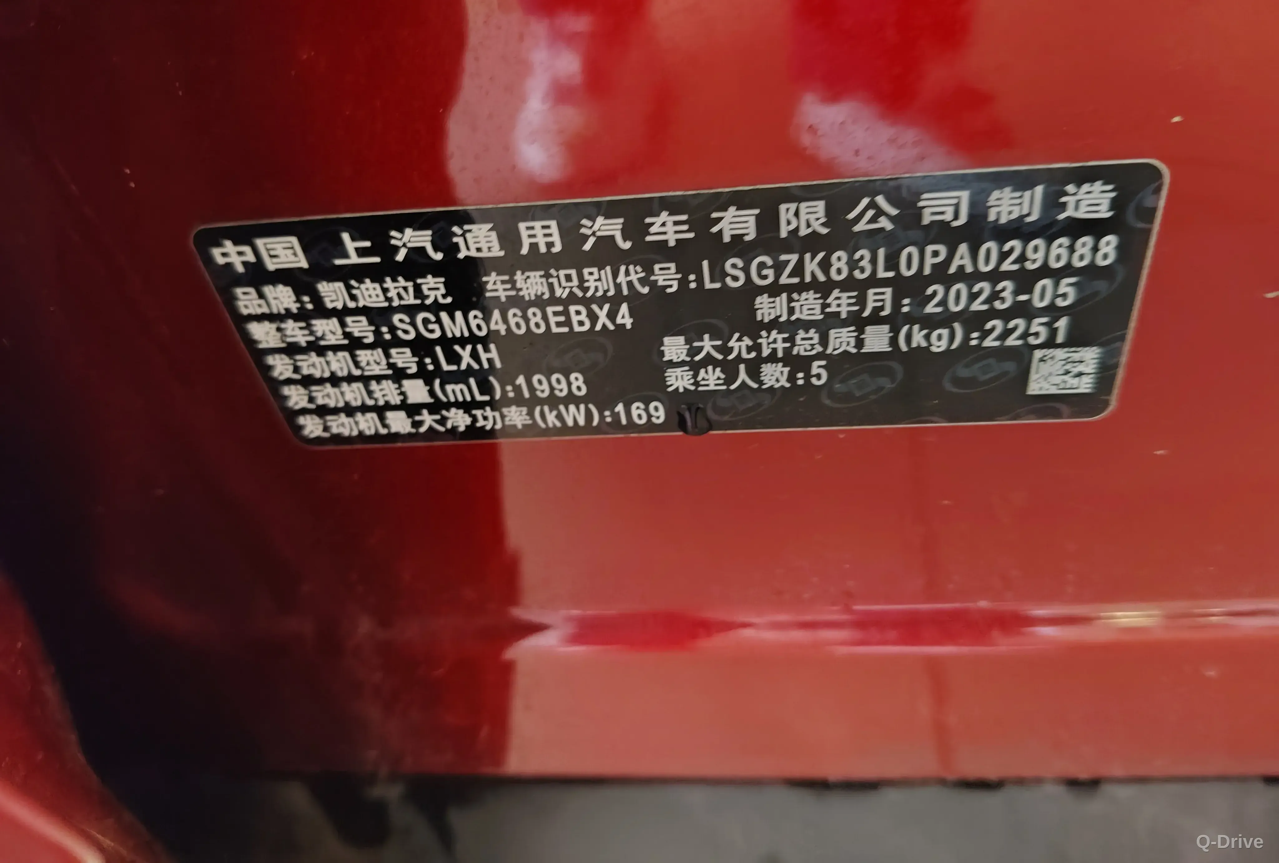 photo-23