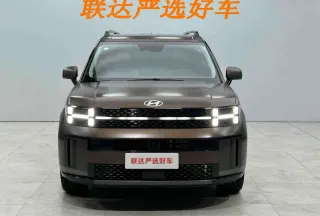 photo-2
