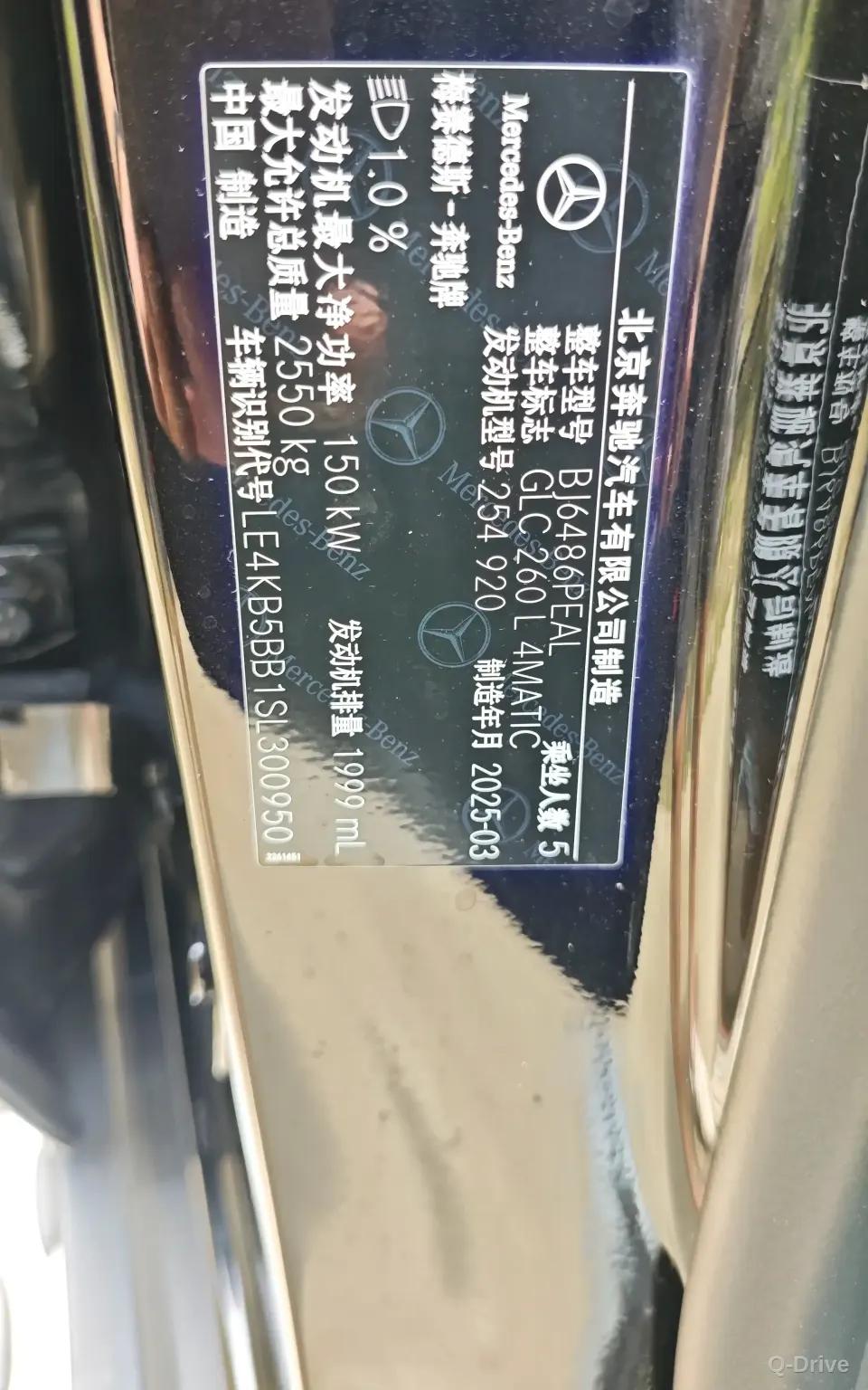 photo-5