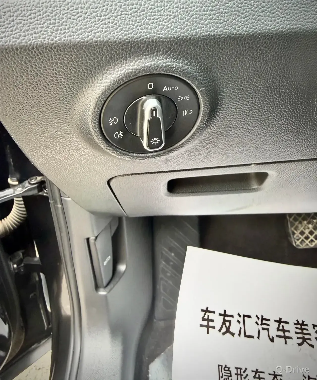 photo-13