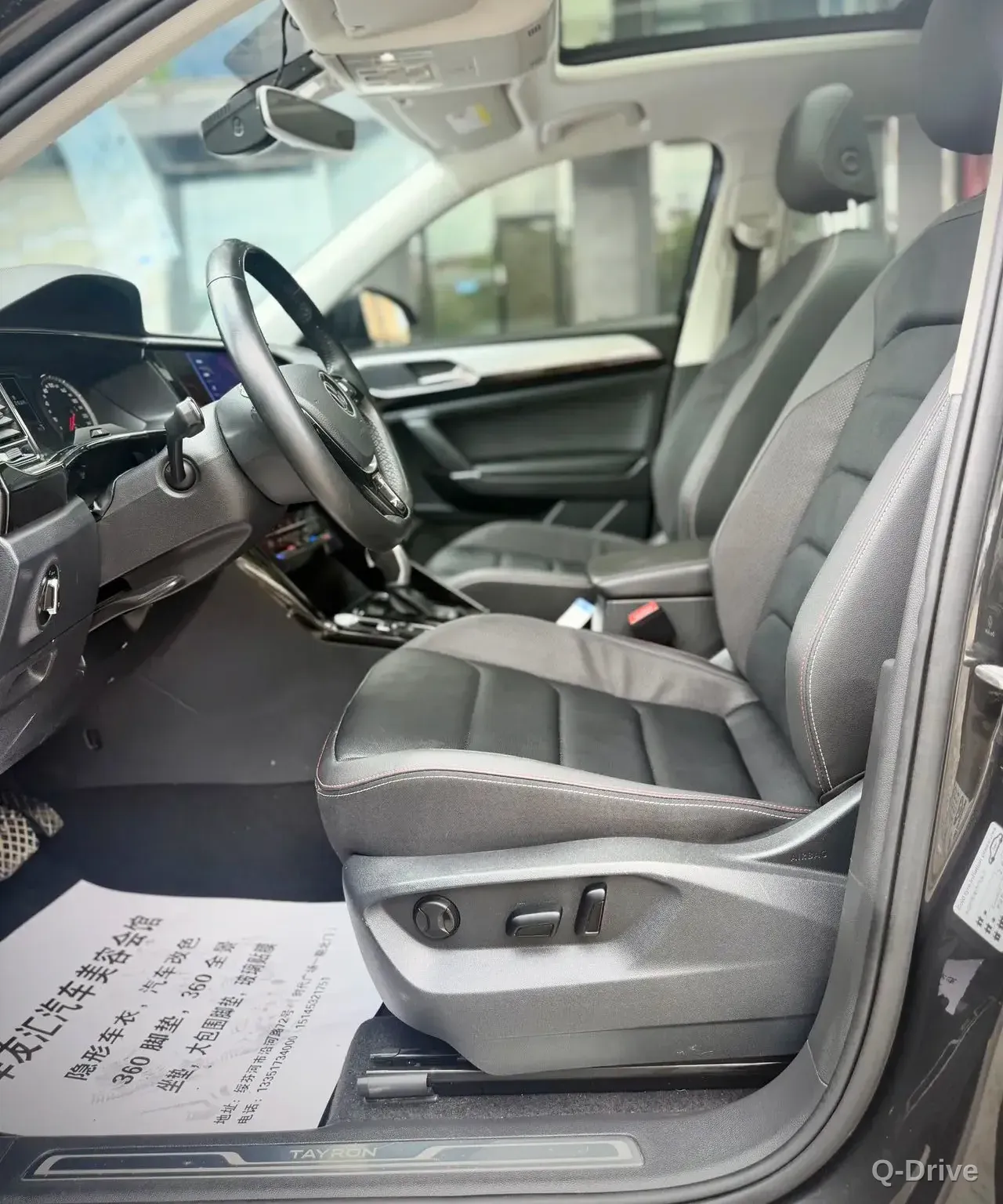 photo-19
