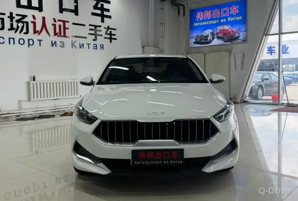 photo-2