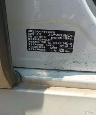 photo-5