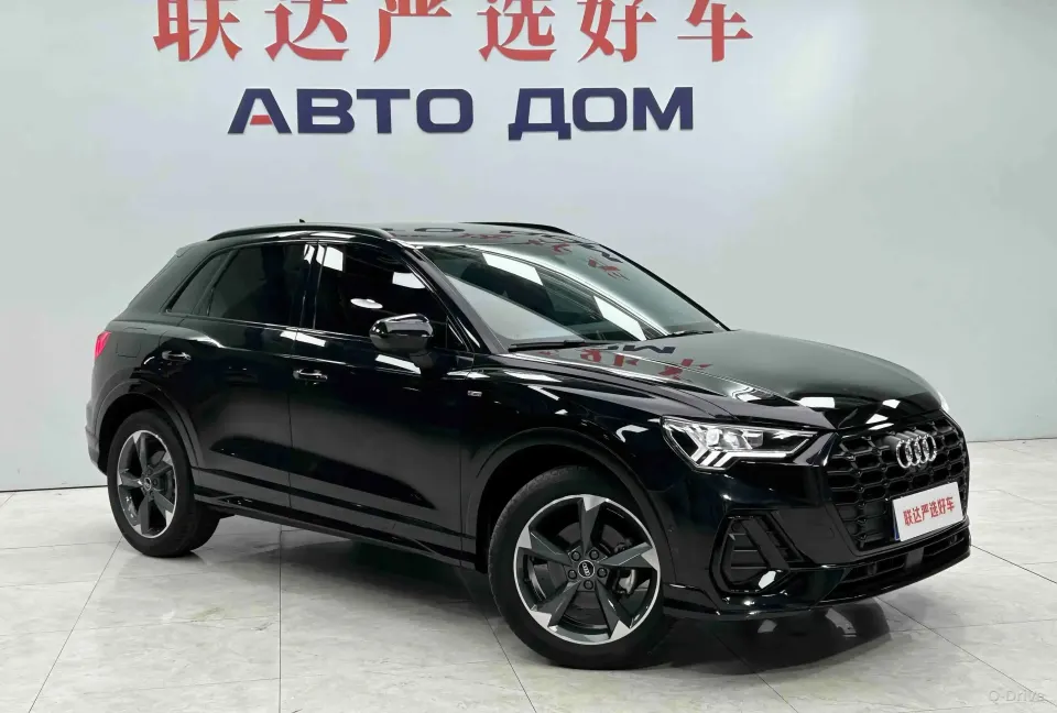 photo-3